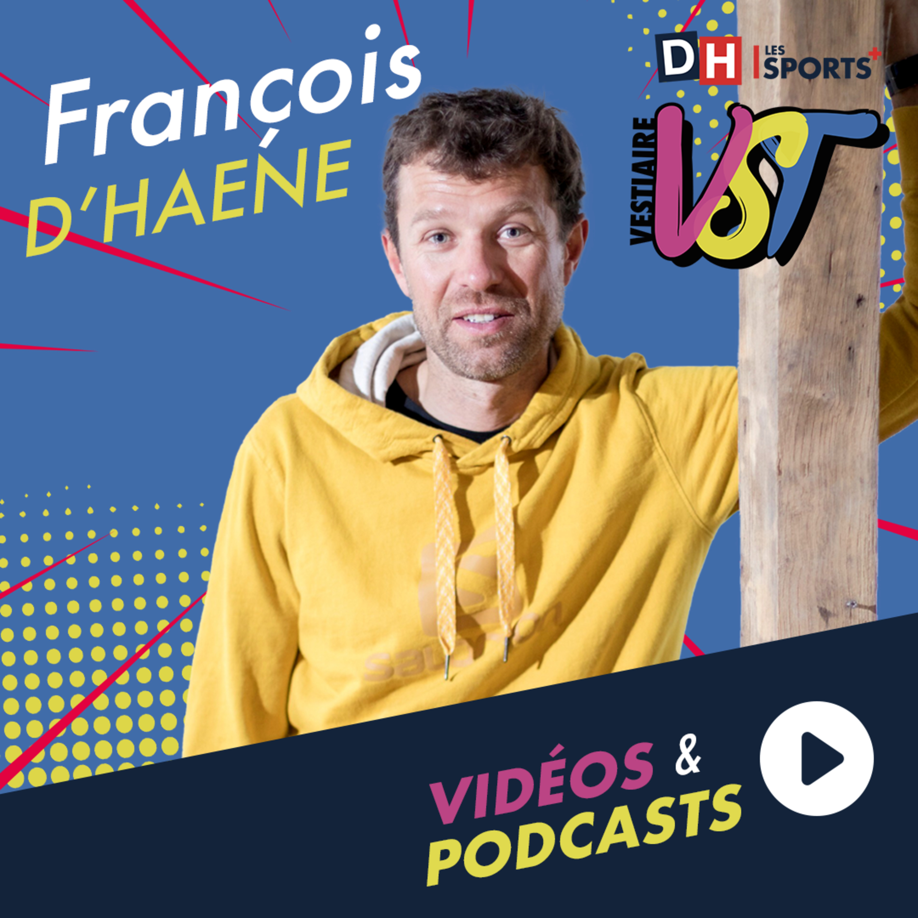 Vestiaire - DH Les Sports+