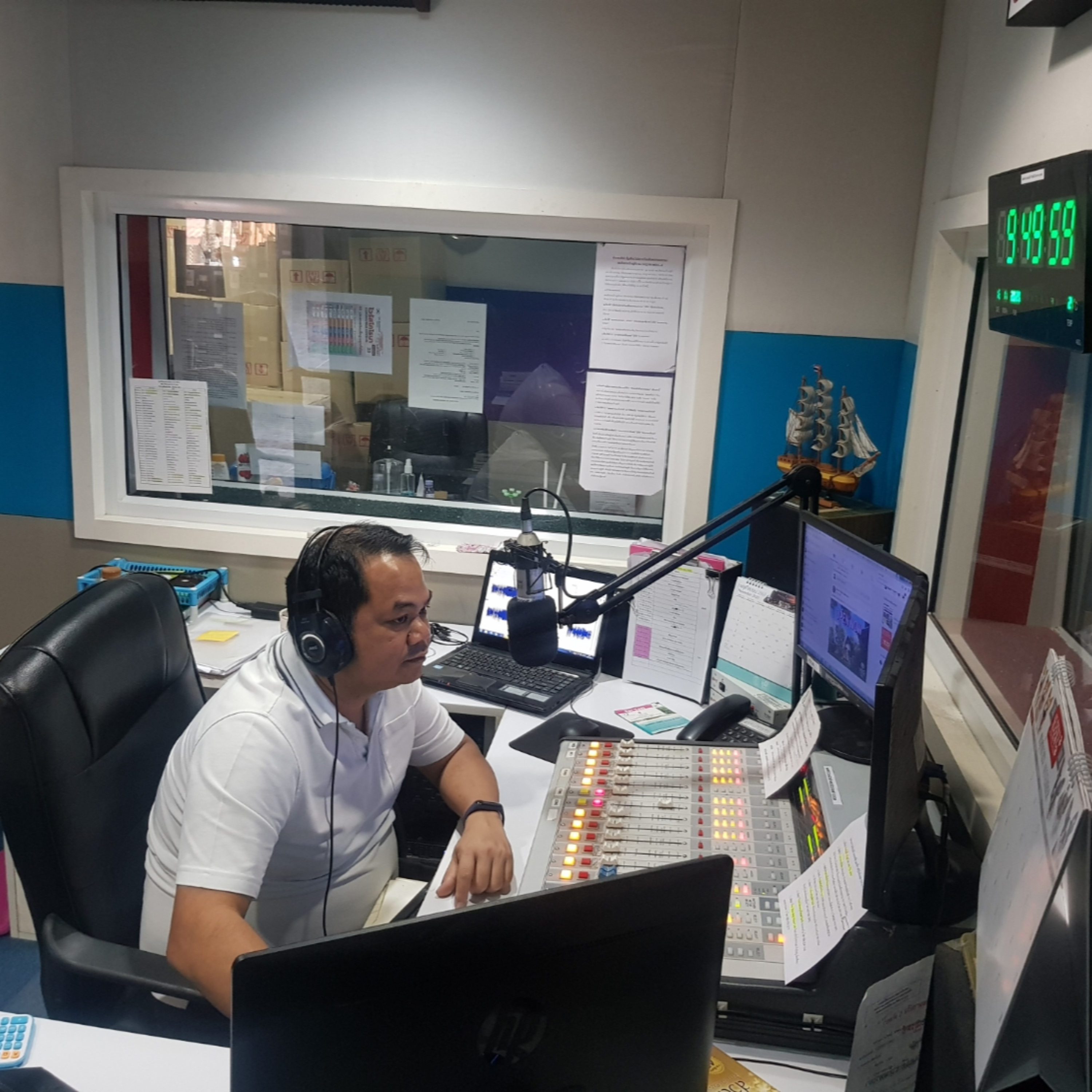 Radio 4 : รายการ Audiobook On-Air เรื่อง "คุยหน้าไมค์วันแรก"