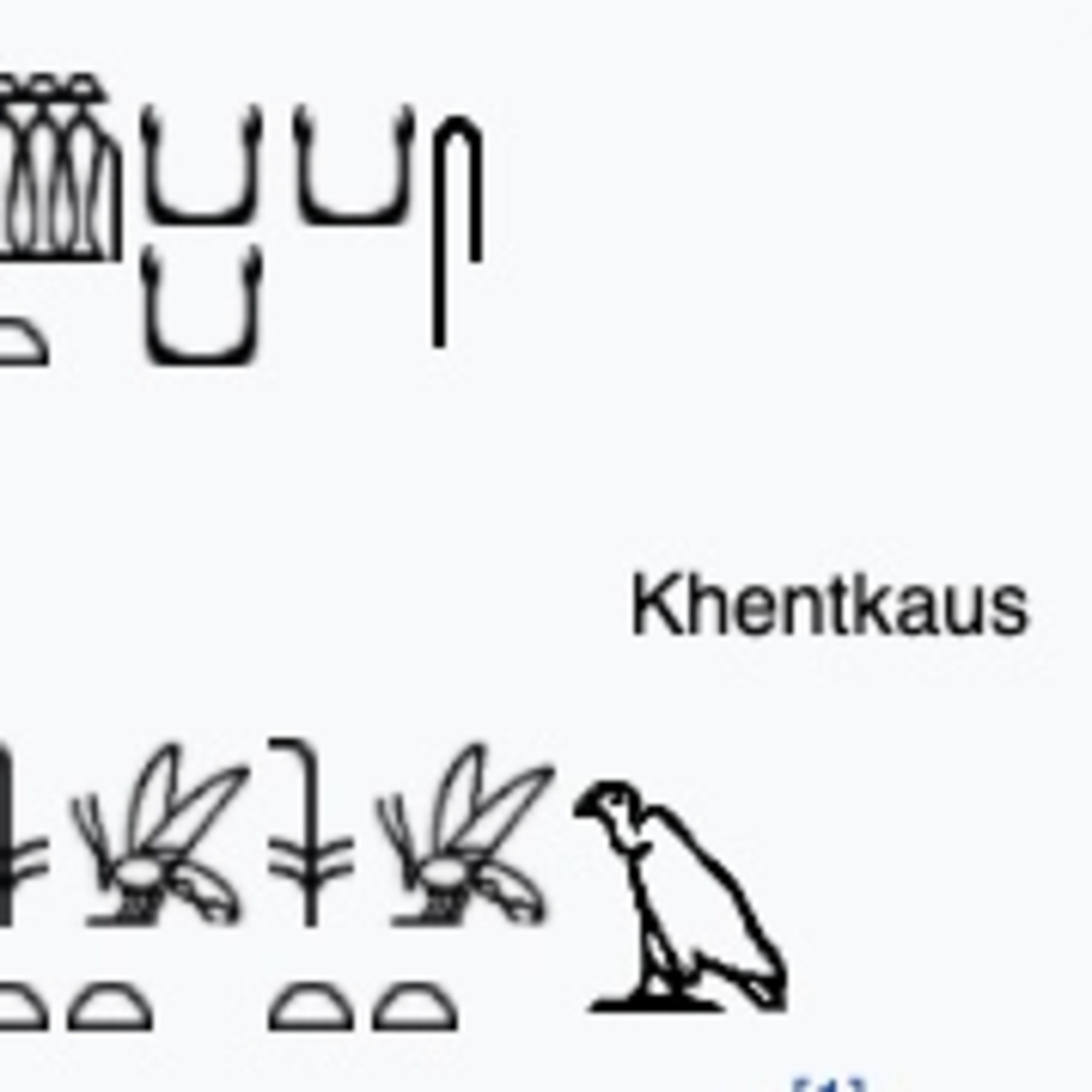 What\'s So Great About the Great Pyramid?