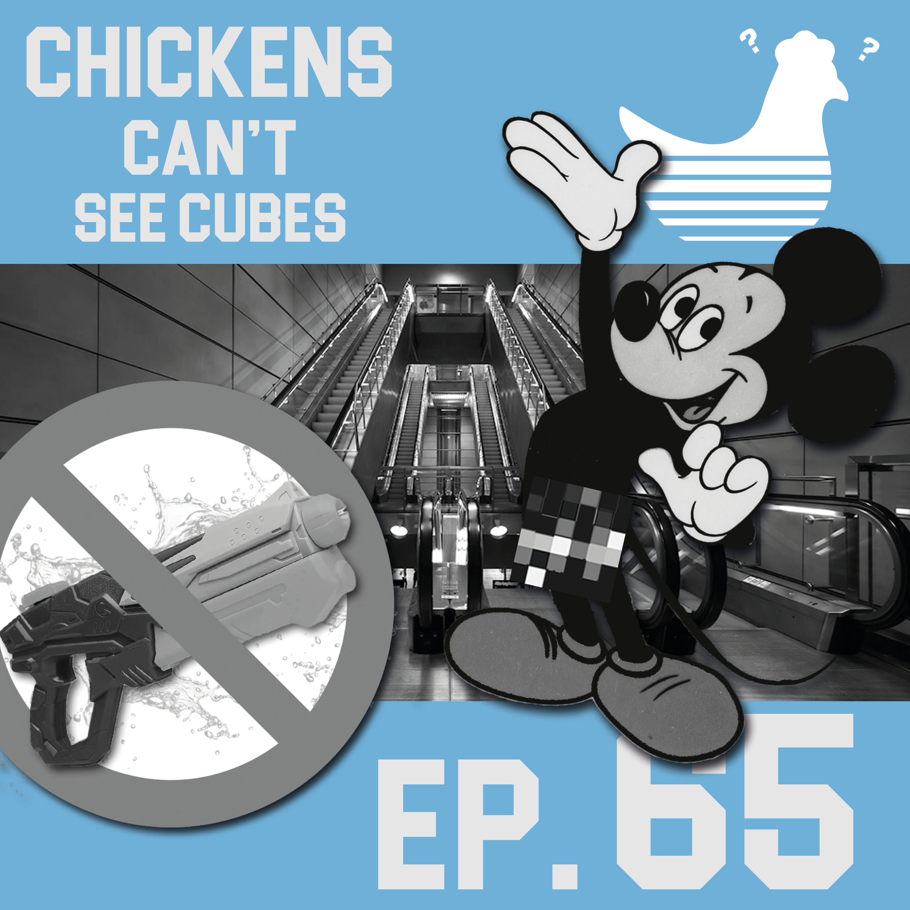 Chickens Can\'t See Cubes