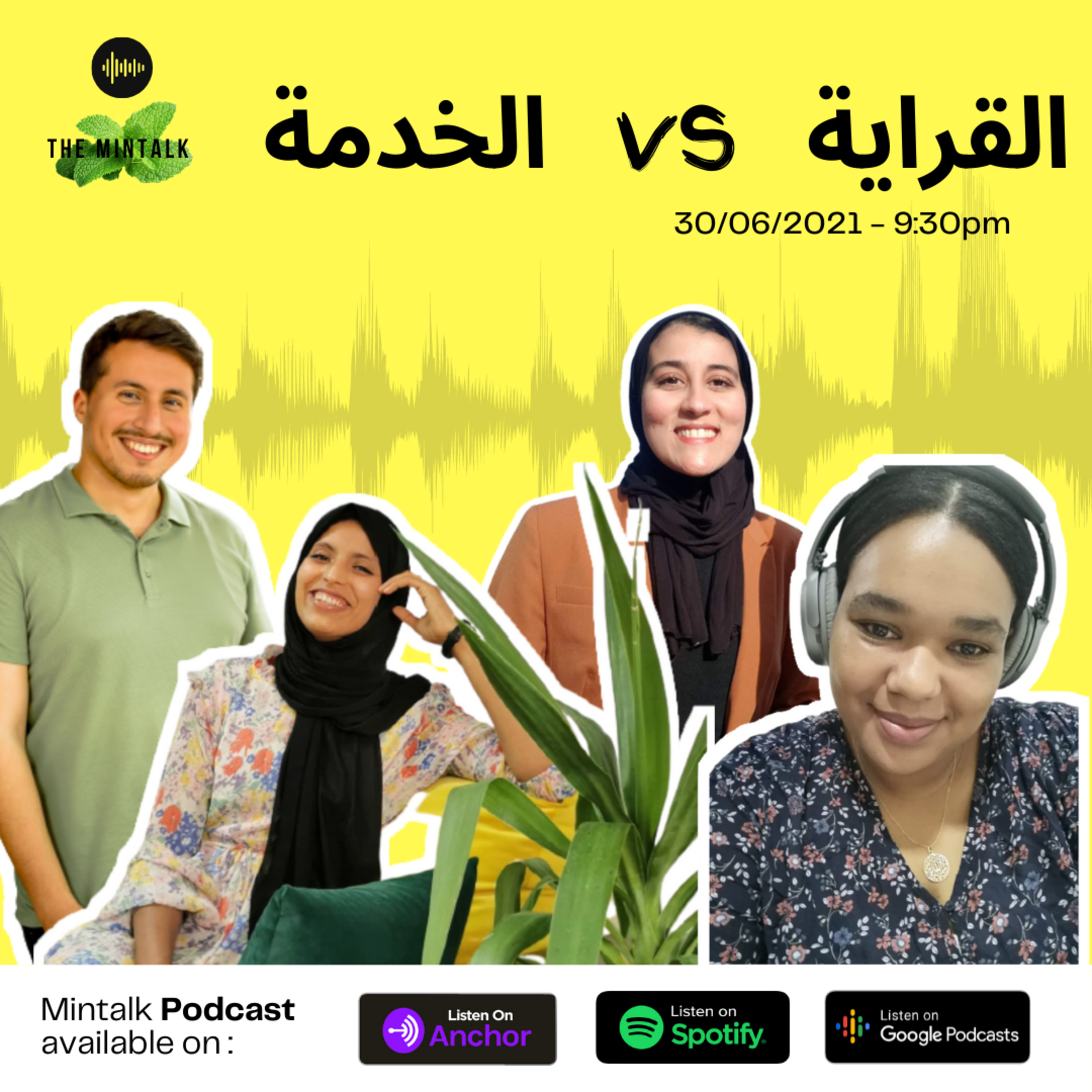The MinTalk PODCAST