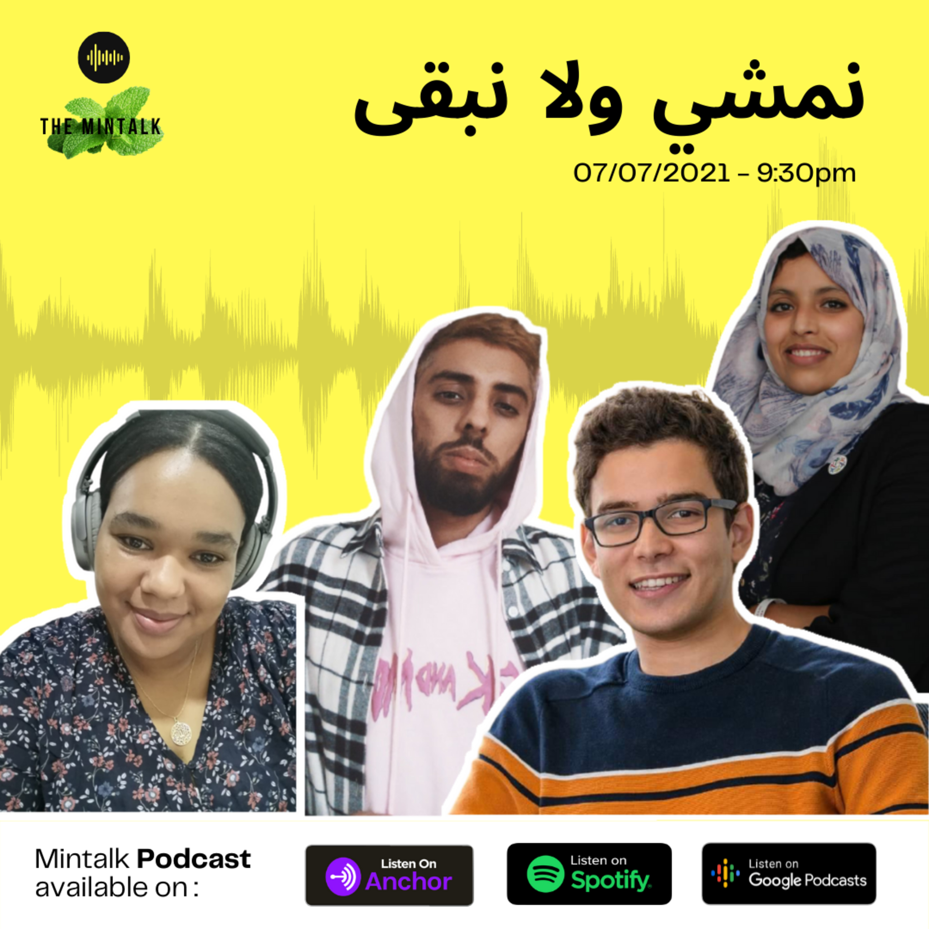 The MinTalk PODCAST