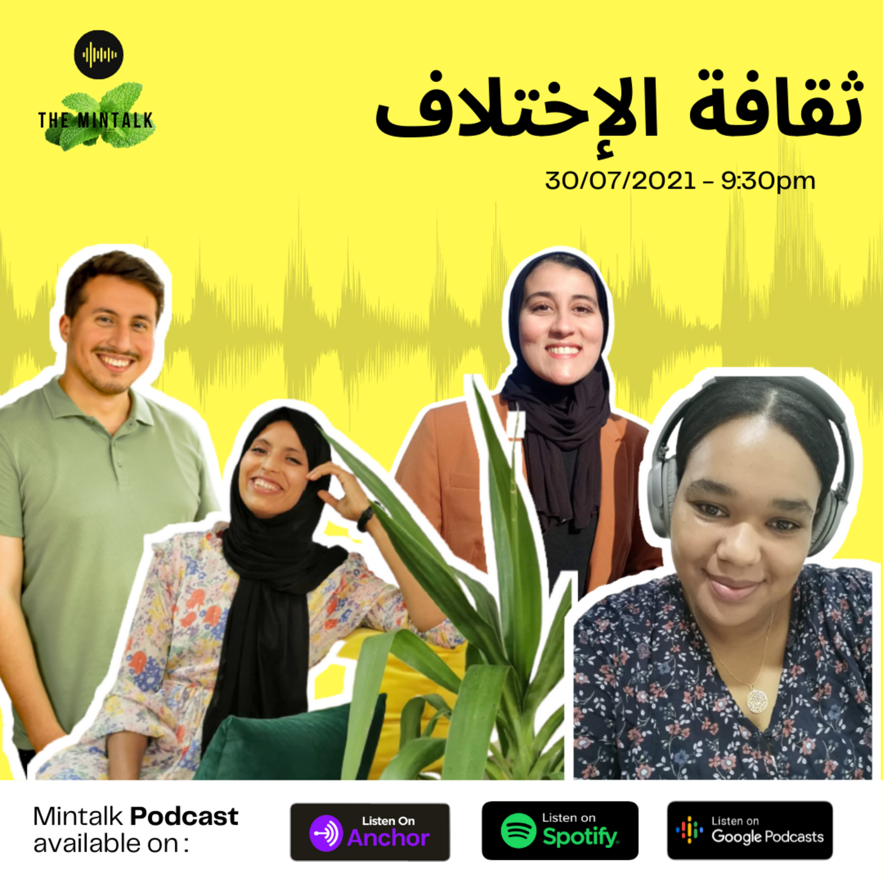 The MinTalk PODCAST