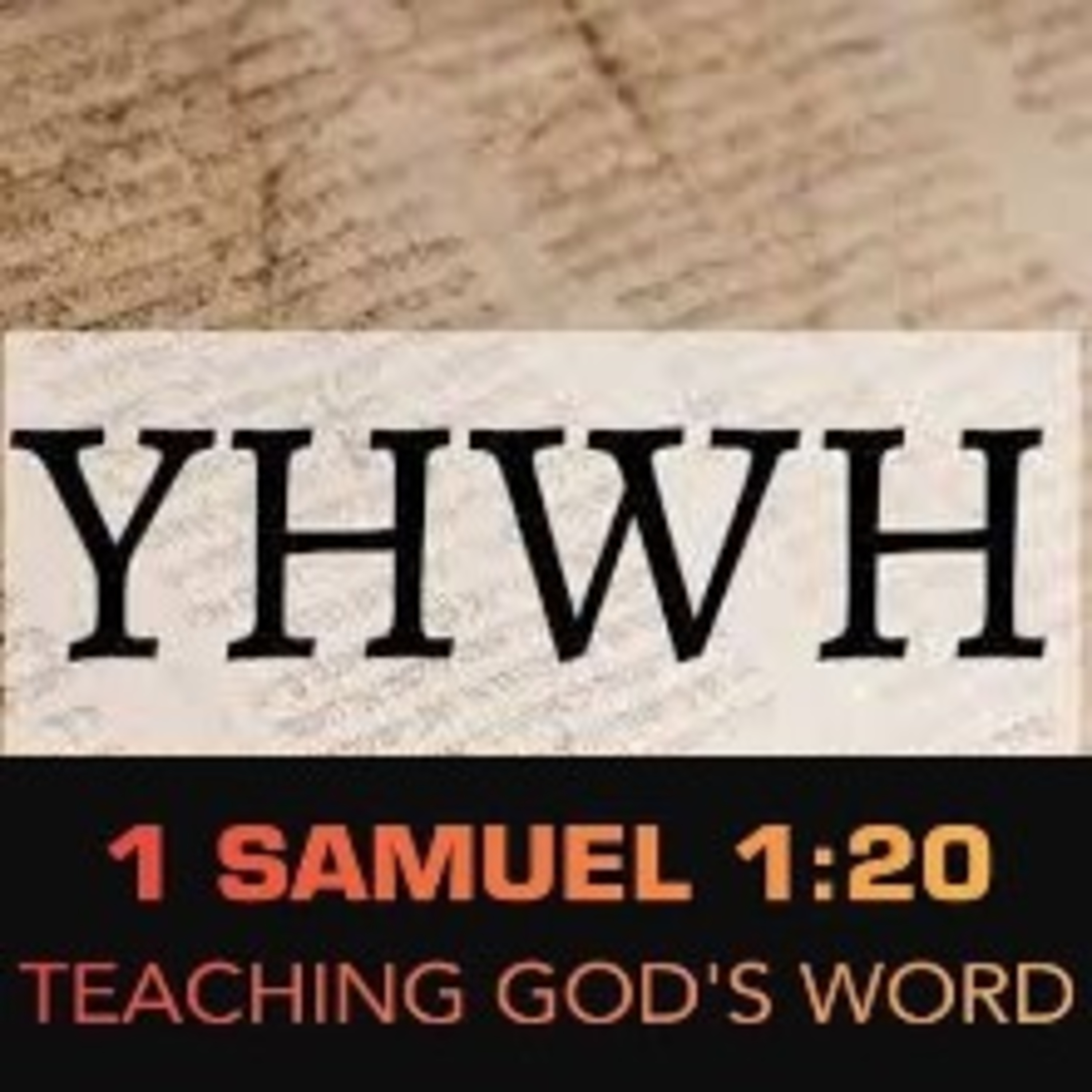 Psalm 24:7-10 Who Is King of Glory ? Yahweh Is ! episode artwork