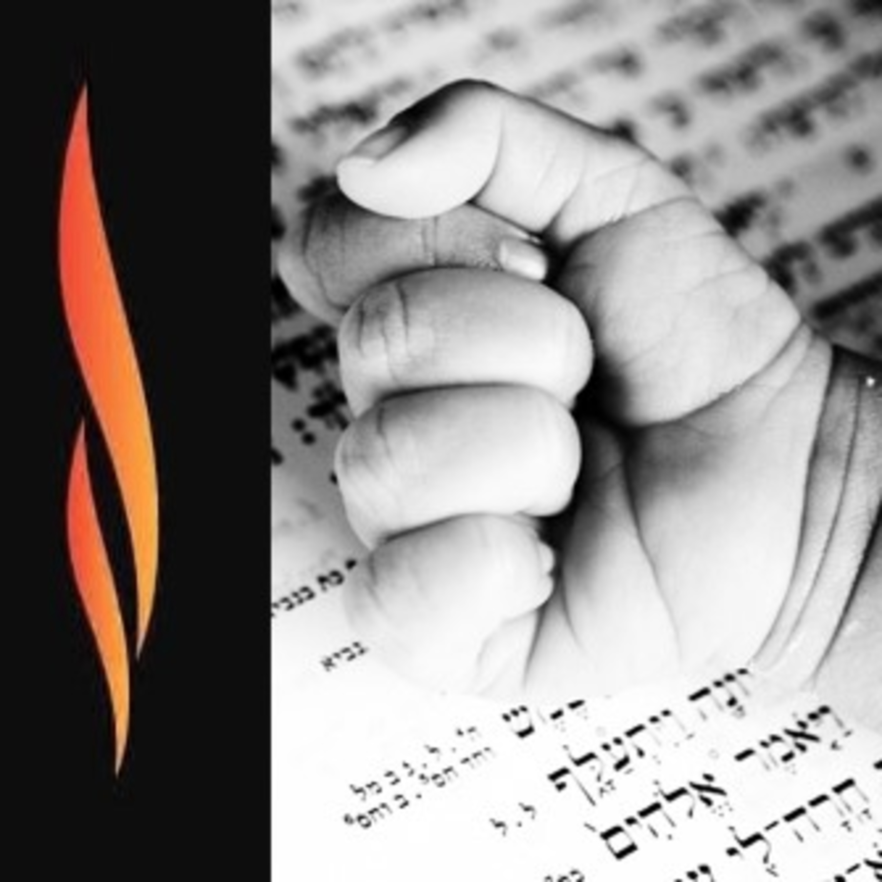 John 1:15-16 He Was, I Am  episode artwork