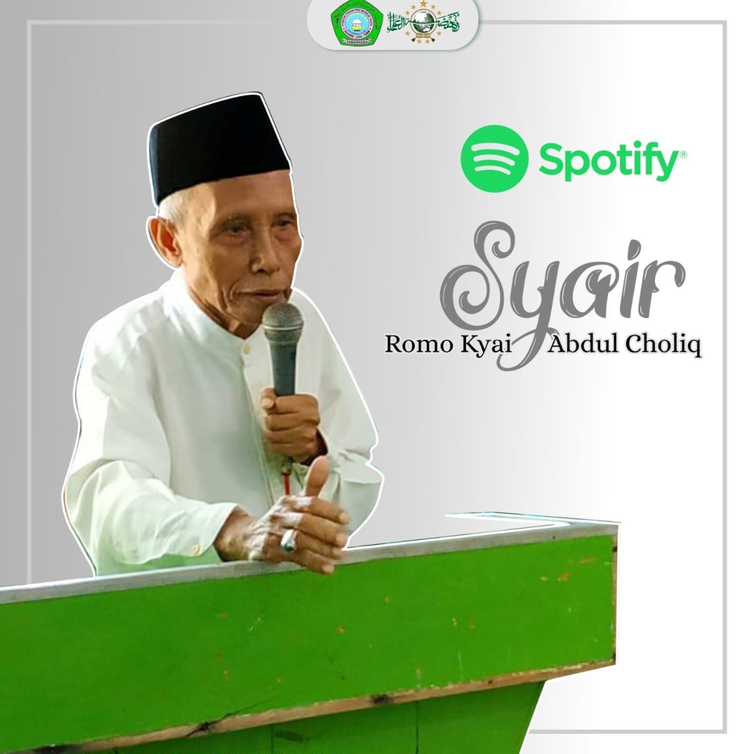 Syair #1 - Murah Sandang Pangan 'Kyai Abd. Choliq Muchtar' episode artwork