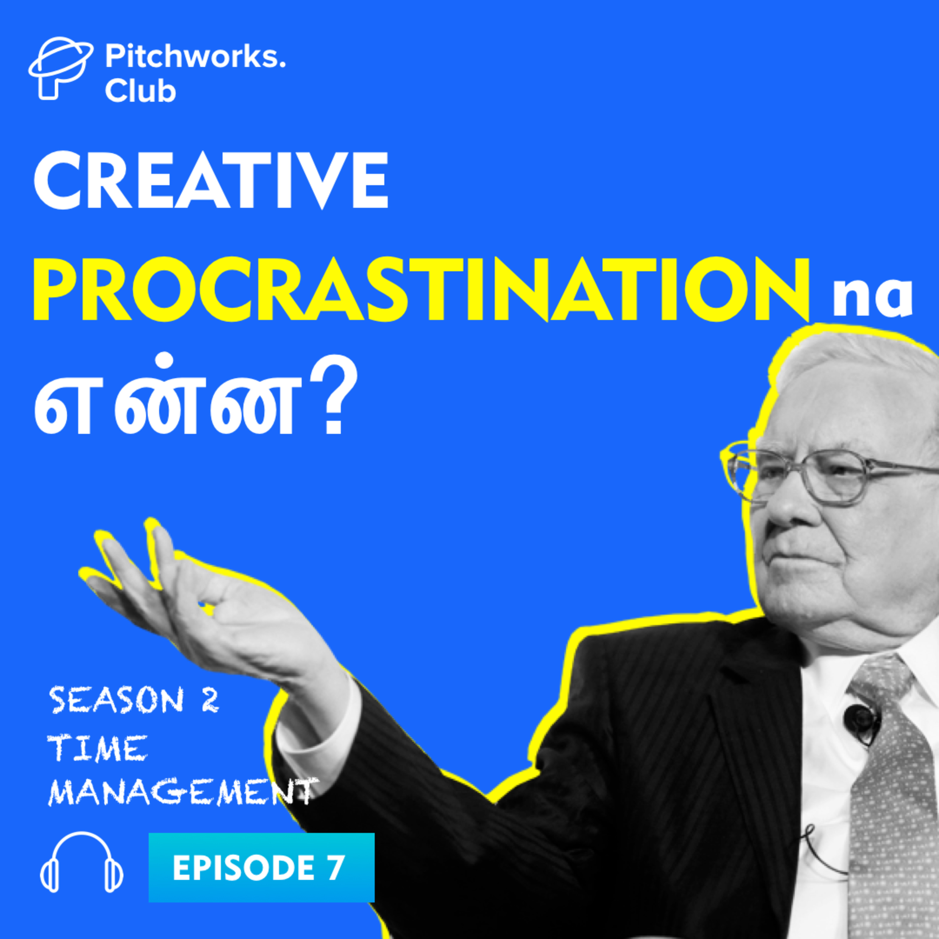 Pitchpannu (நாமா Tamil Startup Podcast)