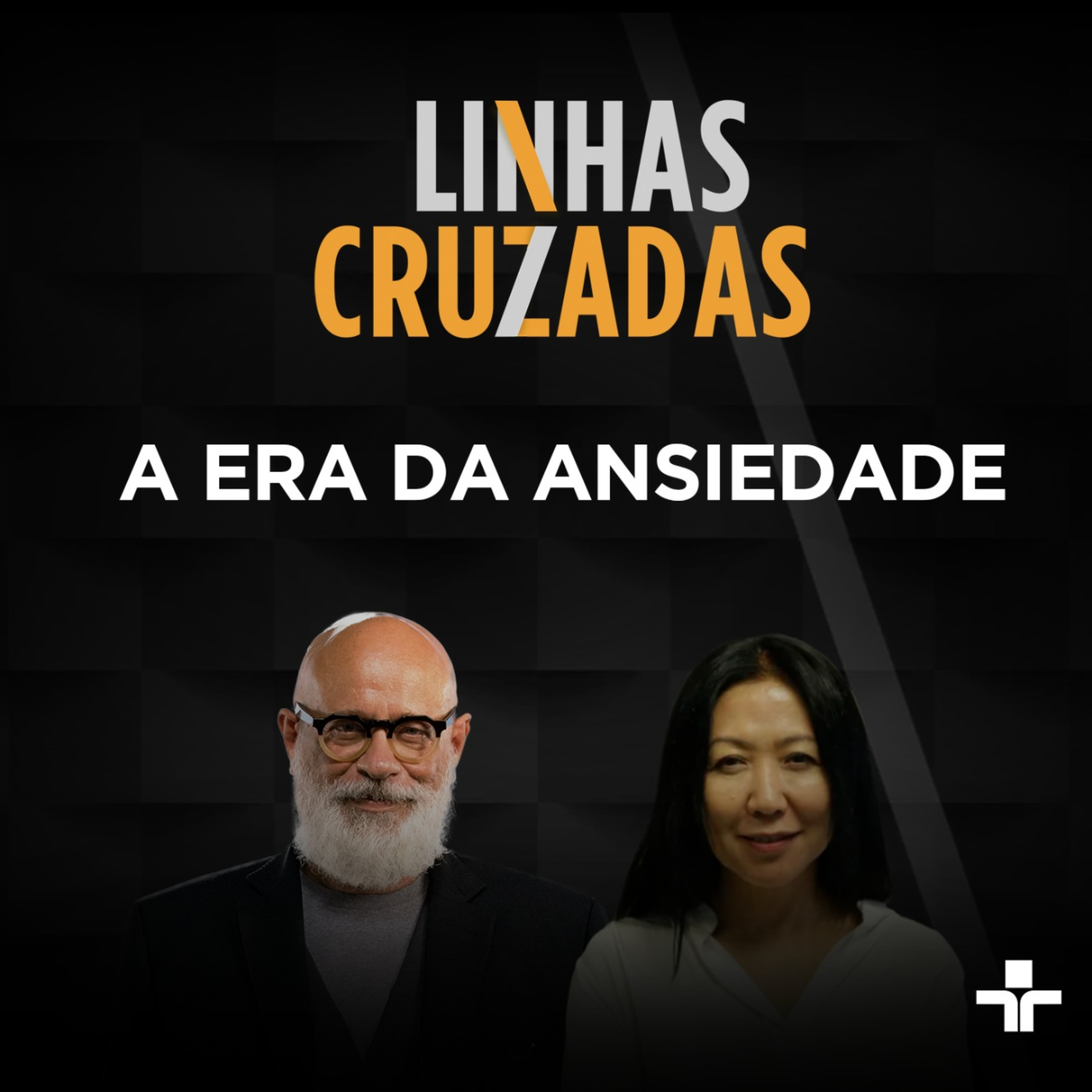 A Era da Ansiedade | 18/02/2021 episode artwork