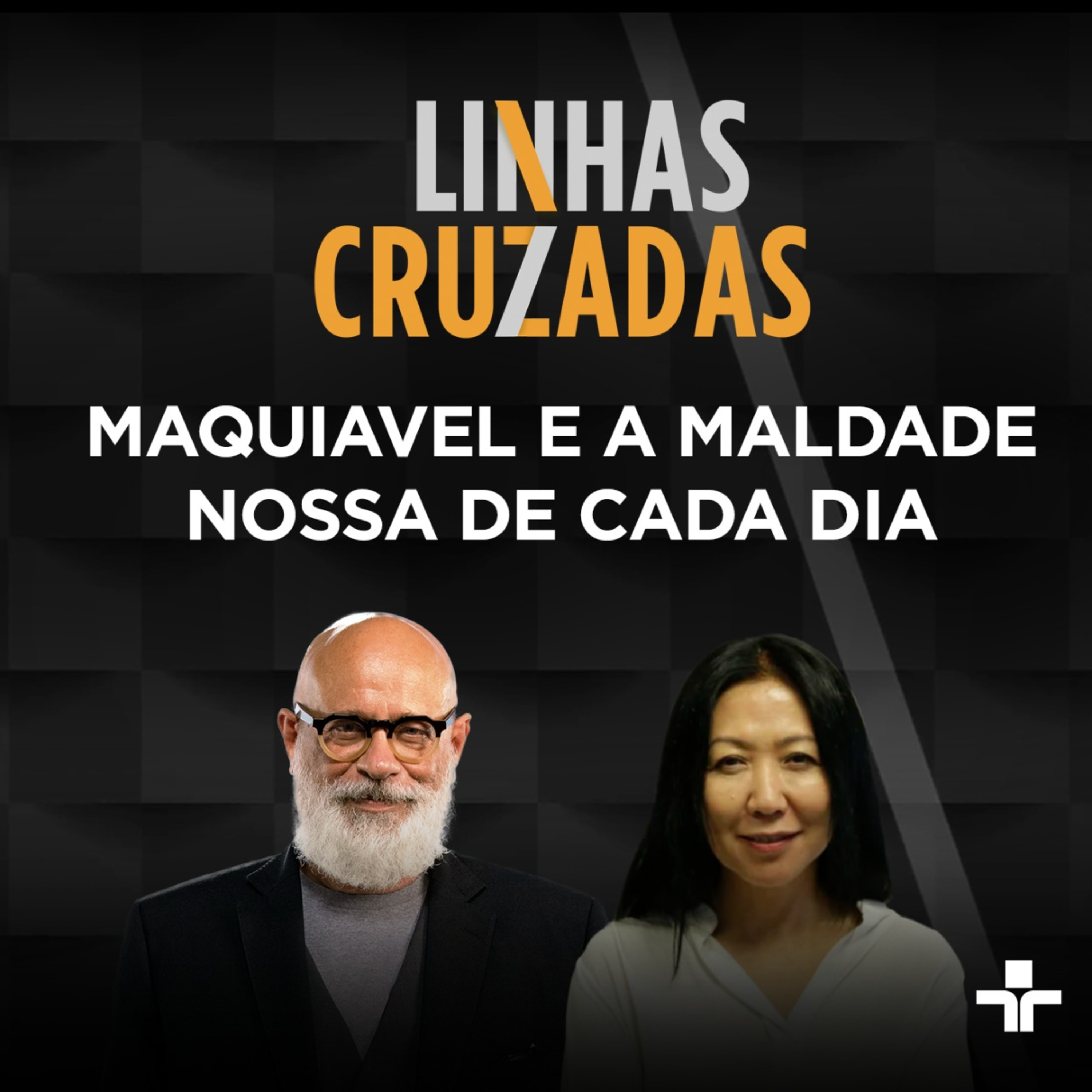 Maquiavel e a maldade nossa de cada dia | 18/03/2021 episode artwork