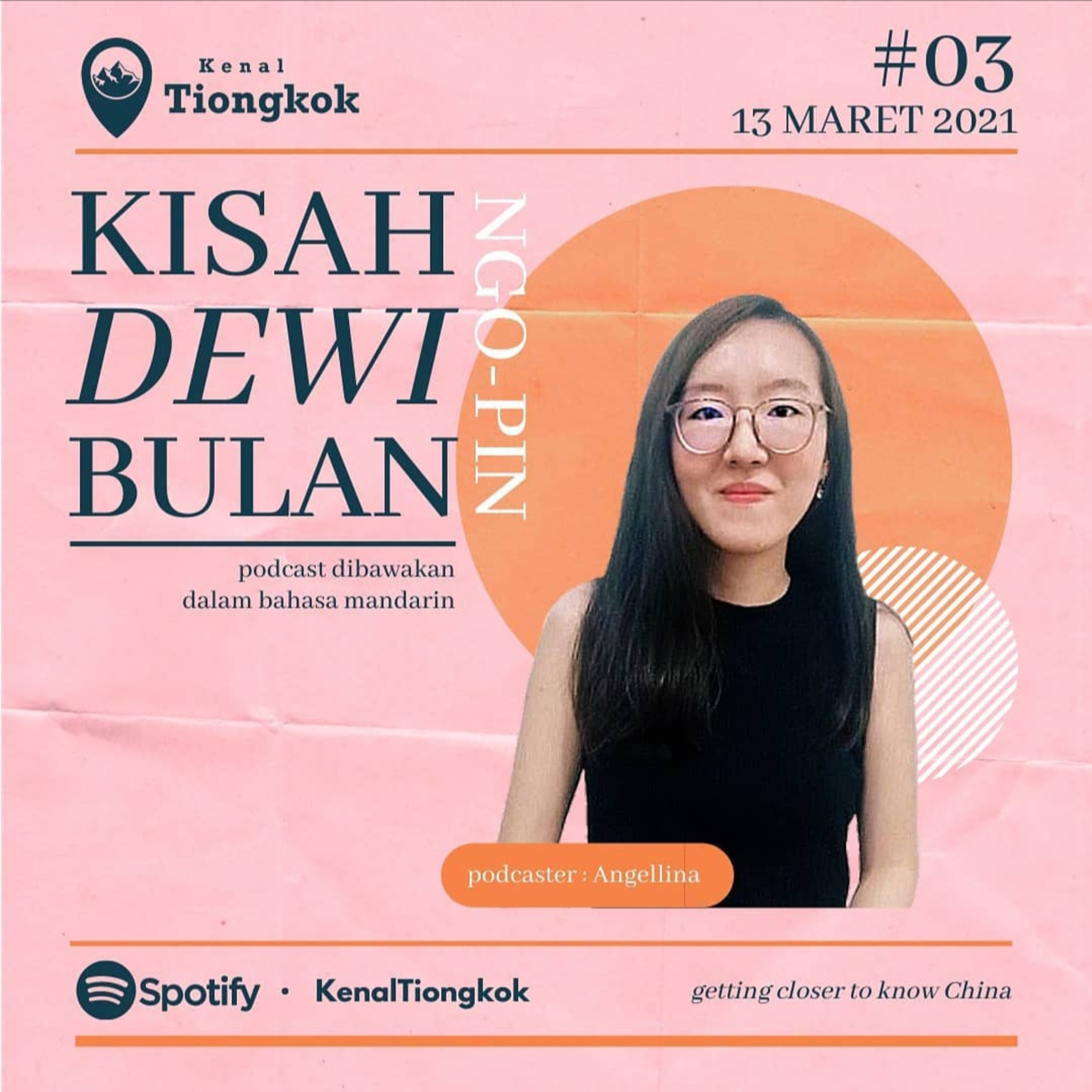 NGOPIN 3 - 嫦娥的故事 (Kisah Dewi Bulan) episode artwork