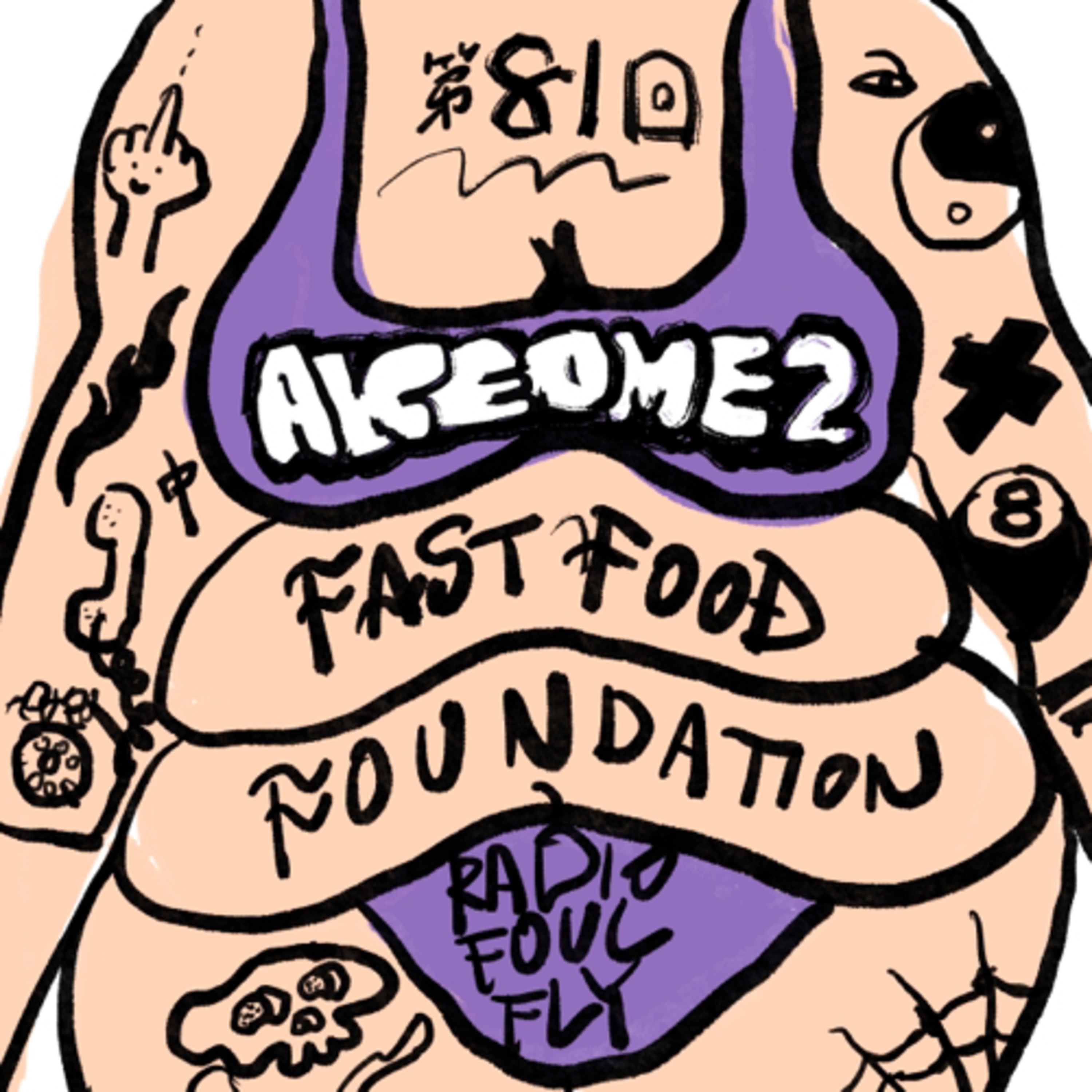 第81回　AKEOME2 episode artwork