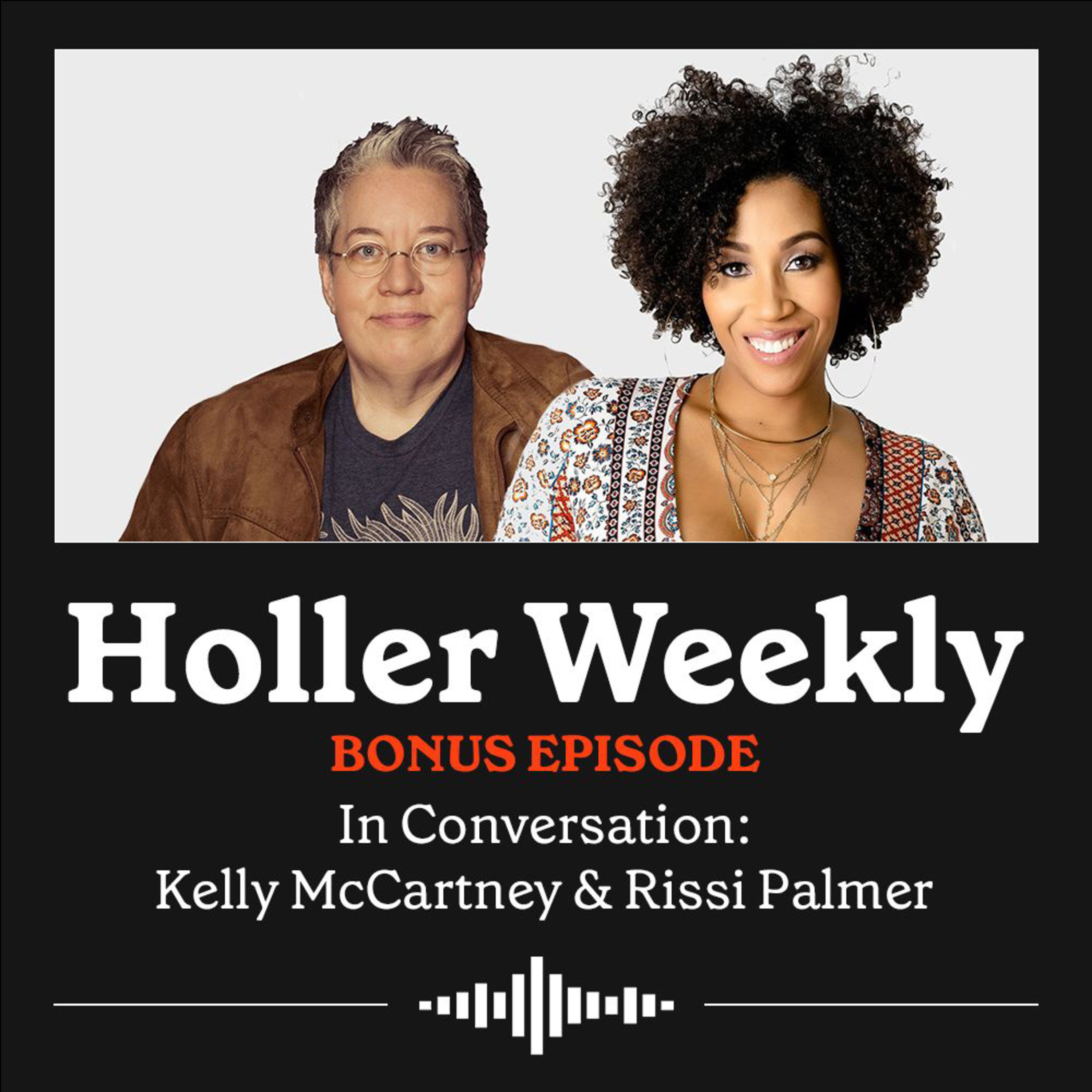 Holler Weekly