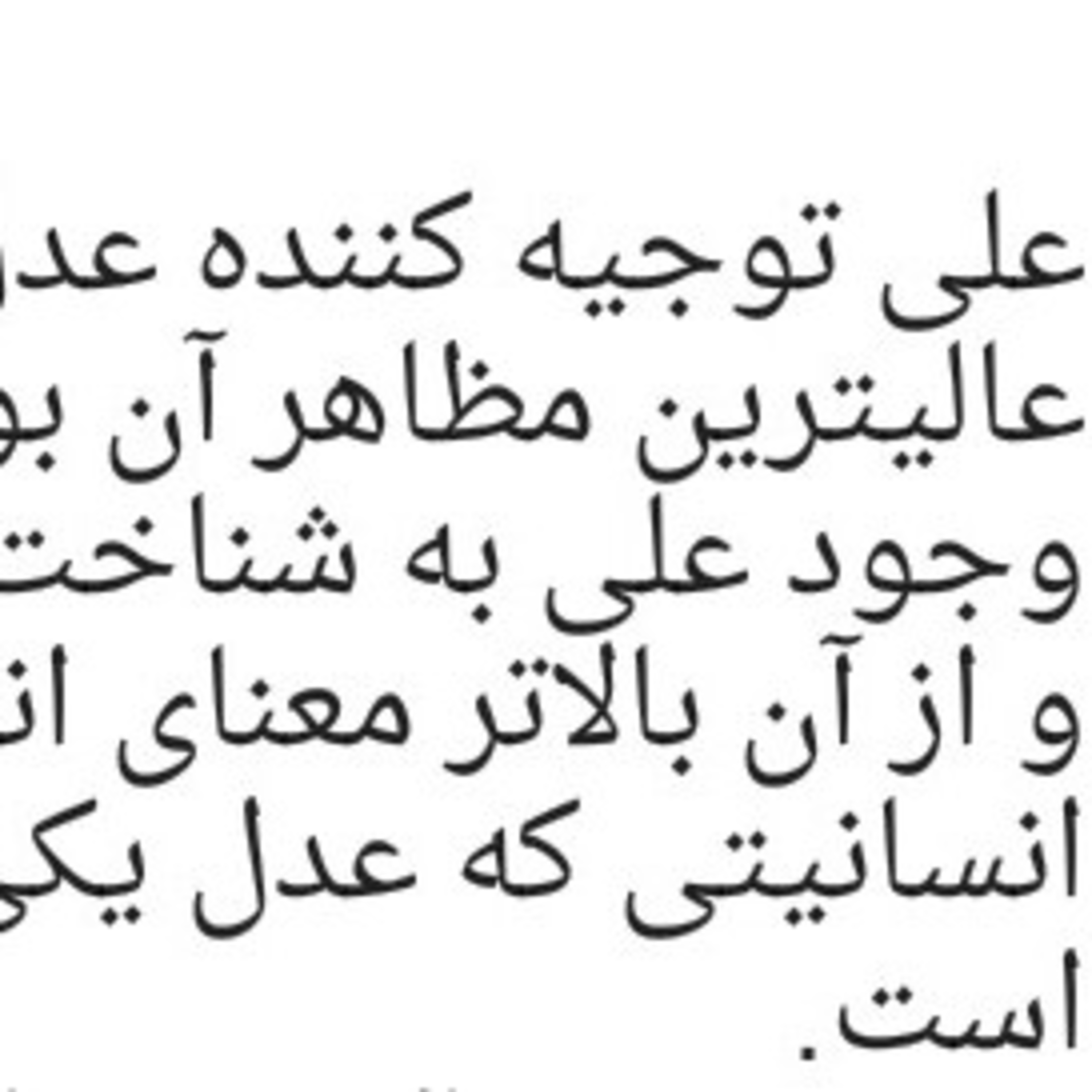 کاور روز پدر