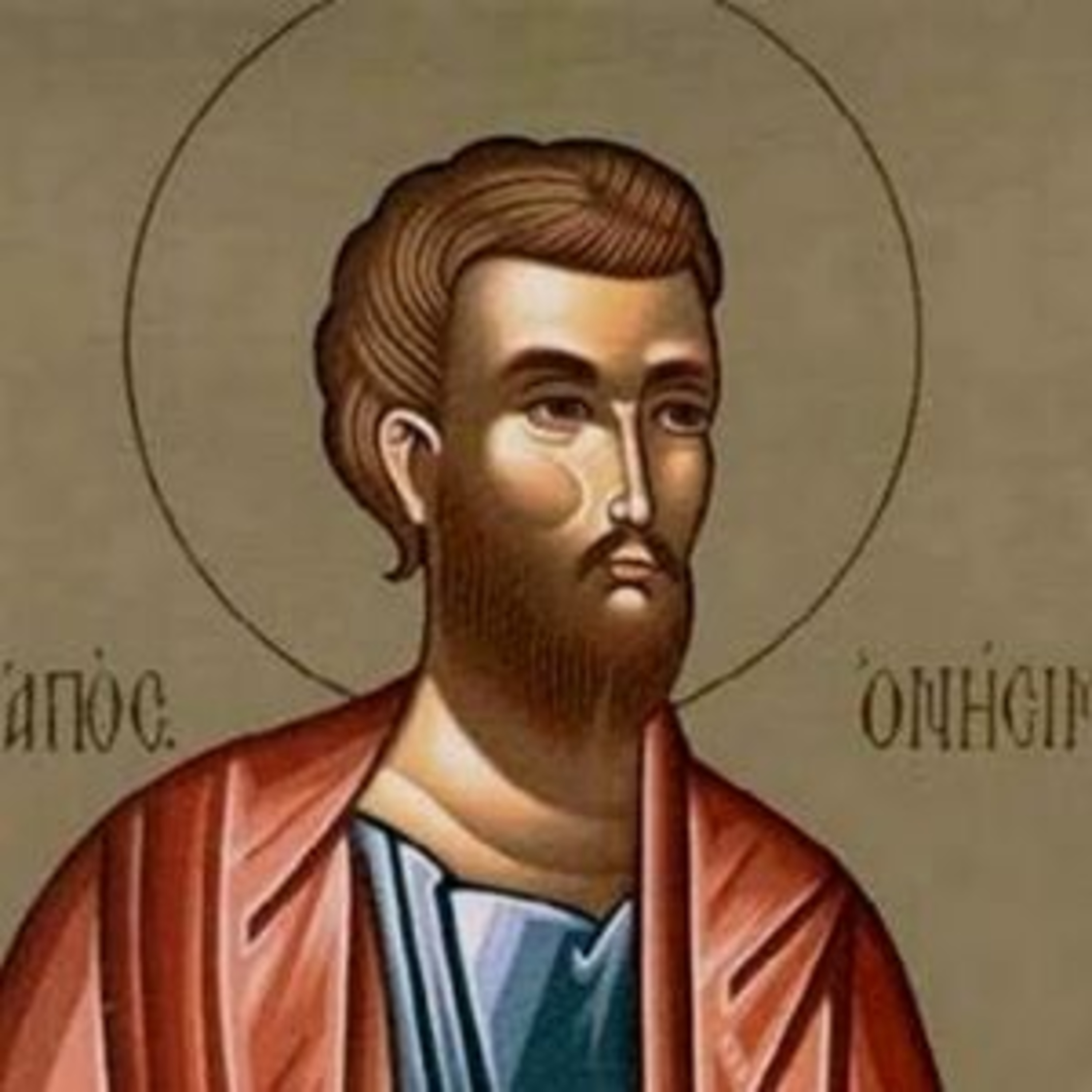 Santo do dia - Santo Onésimo 16 02 episode artwork