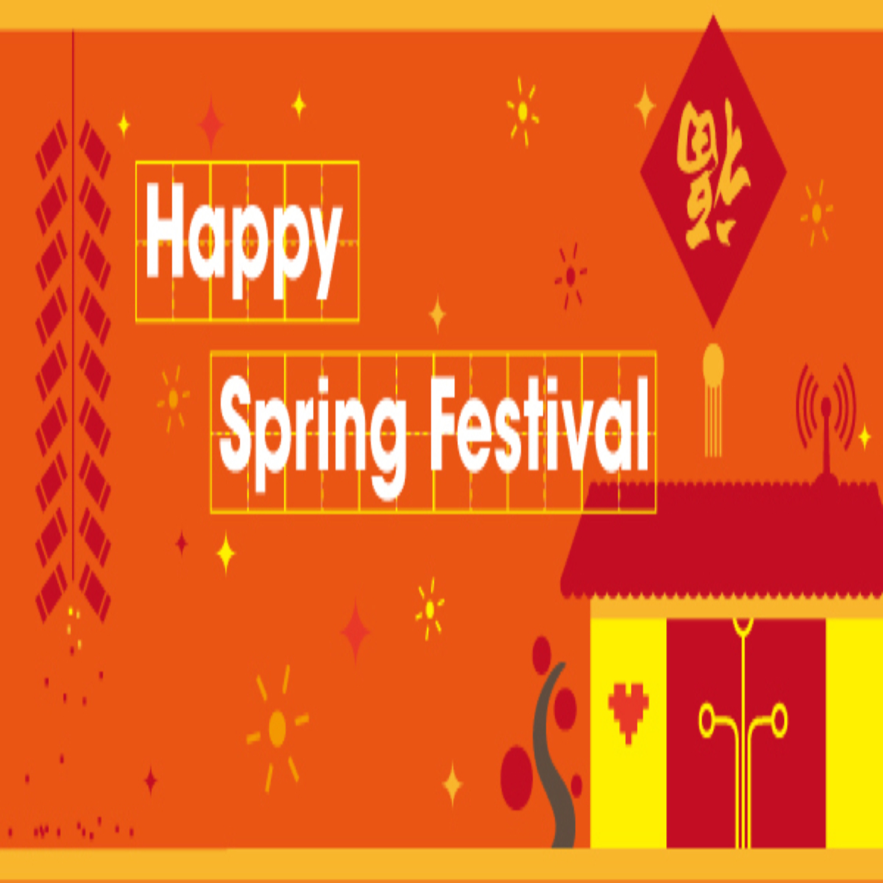 3 minutes introduce “the Spring Festival” episode artwork