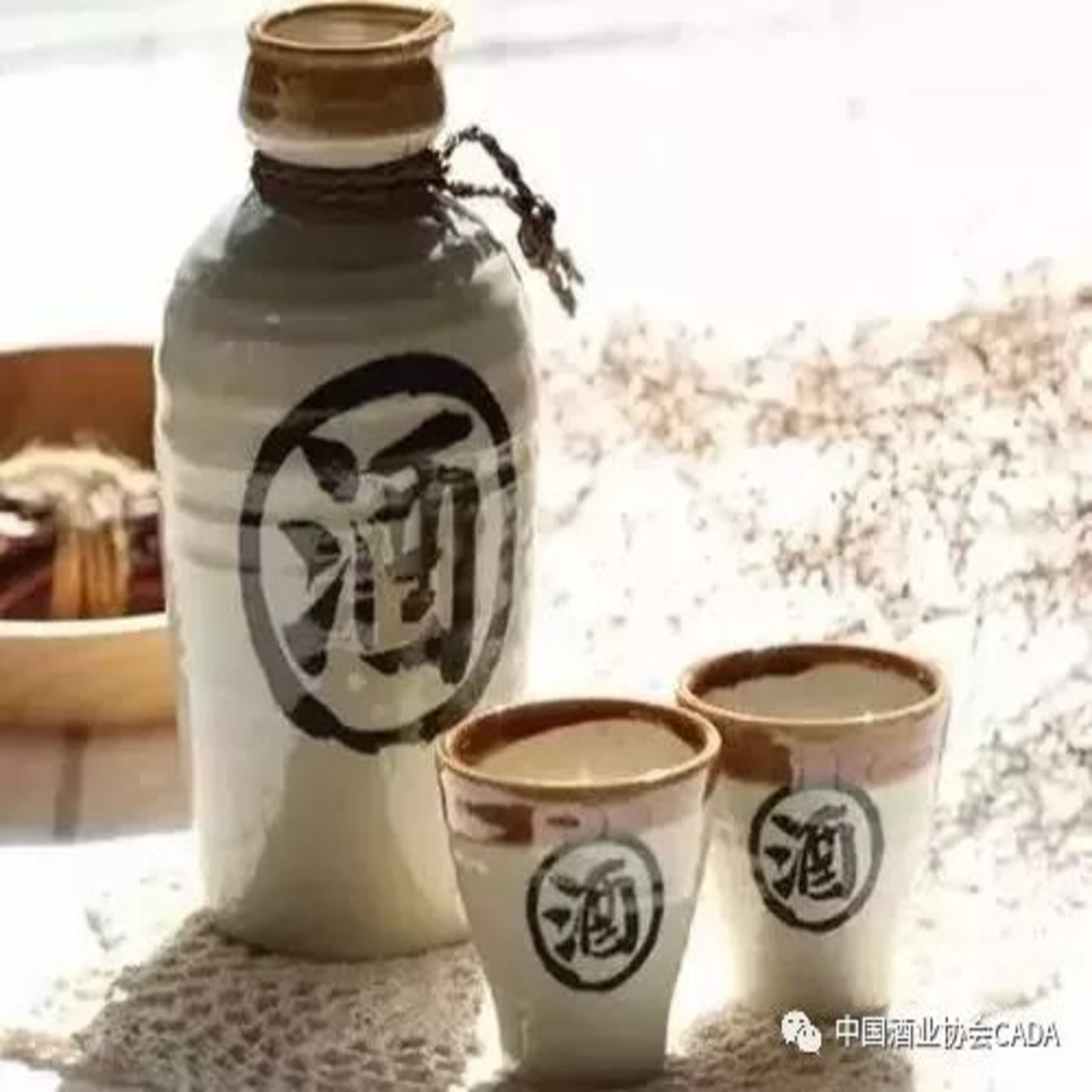 The Chinese Alcohol  episode artwork
