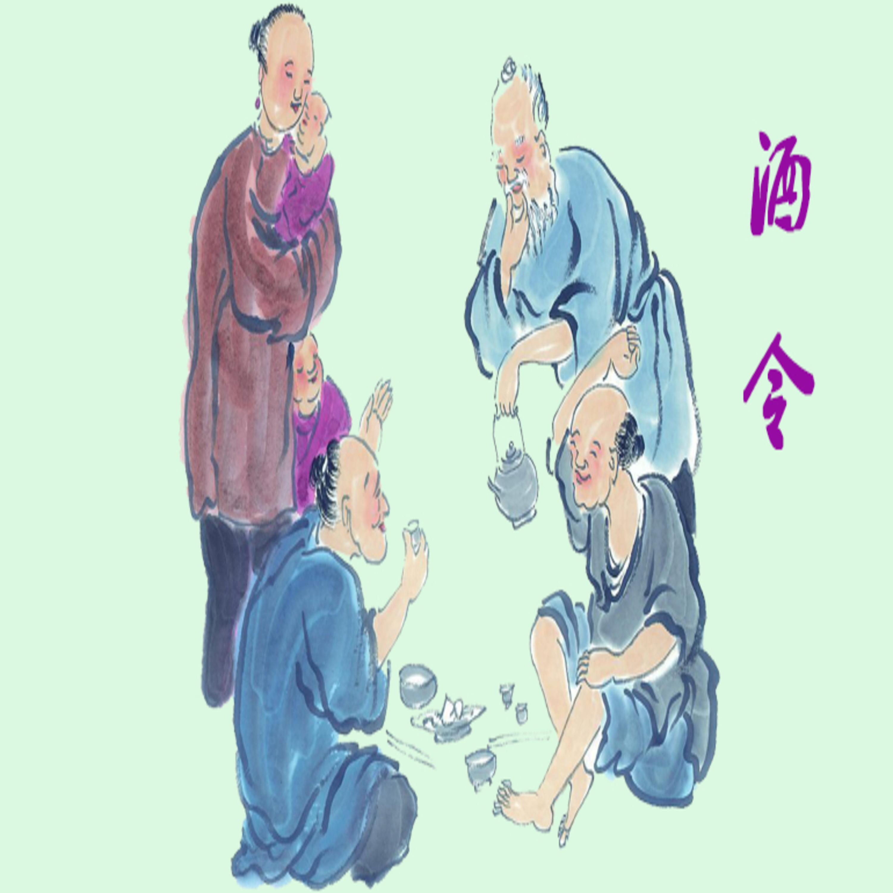 Chinese drinking games  episode artwork