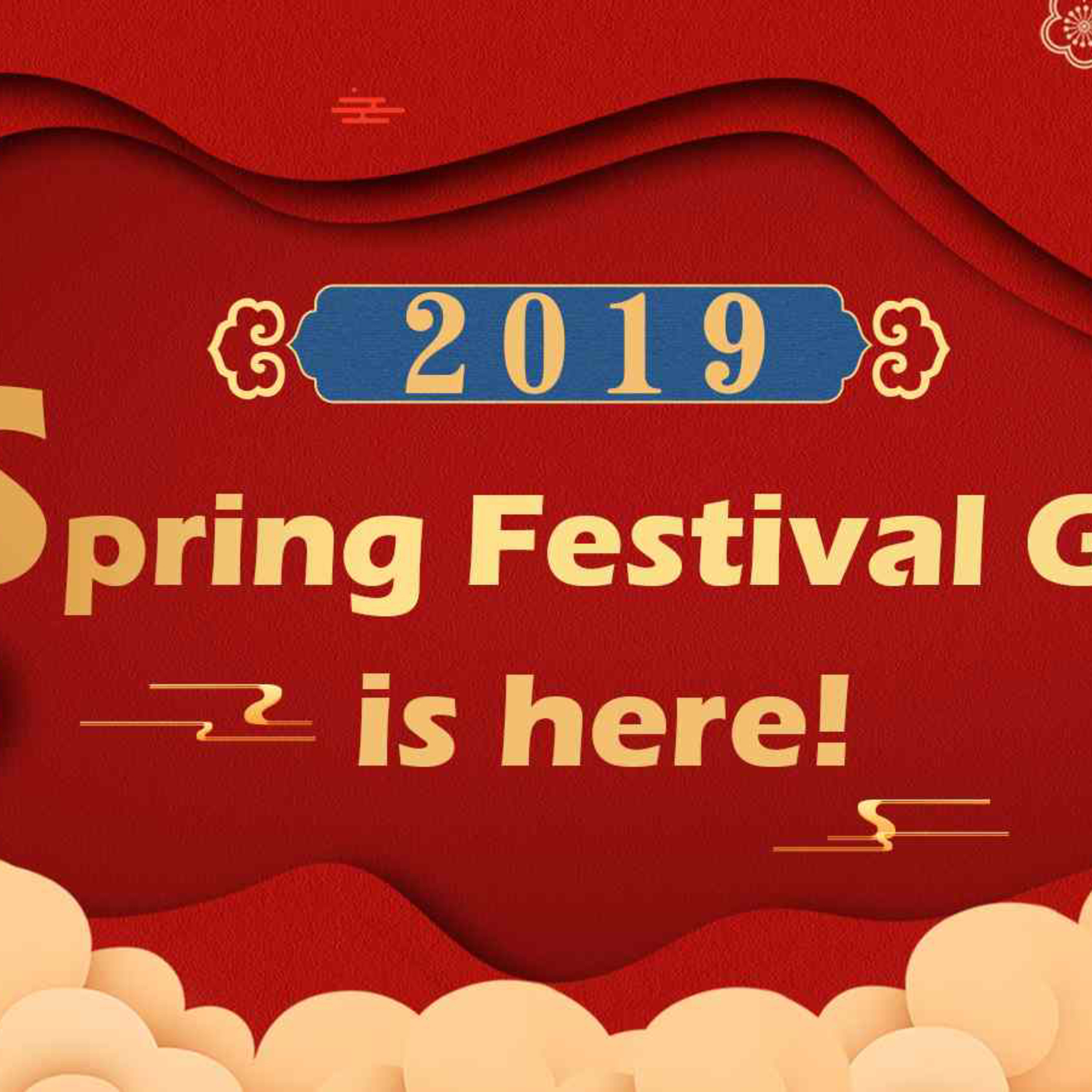 Chinese New Year Gala  episode artwork
