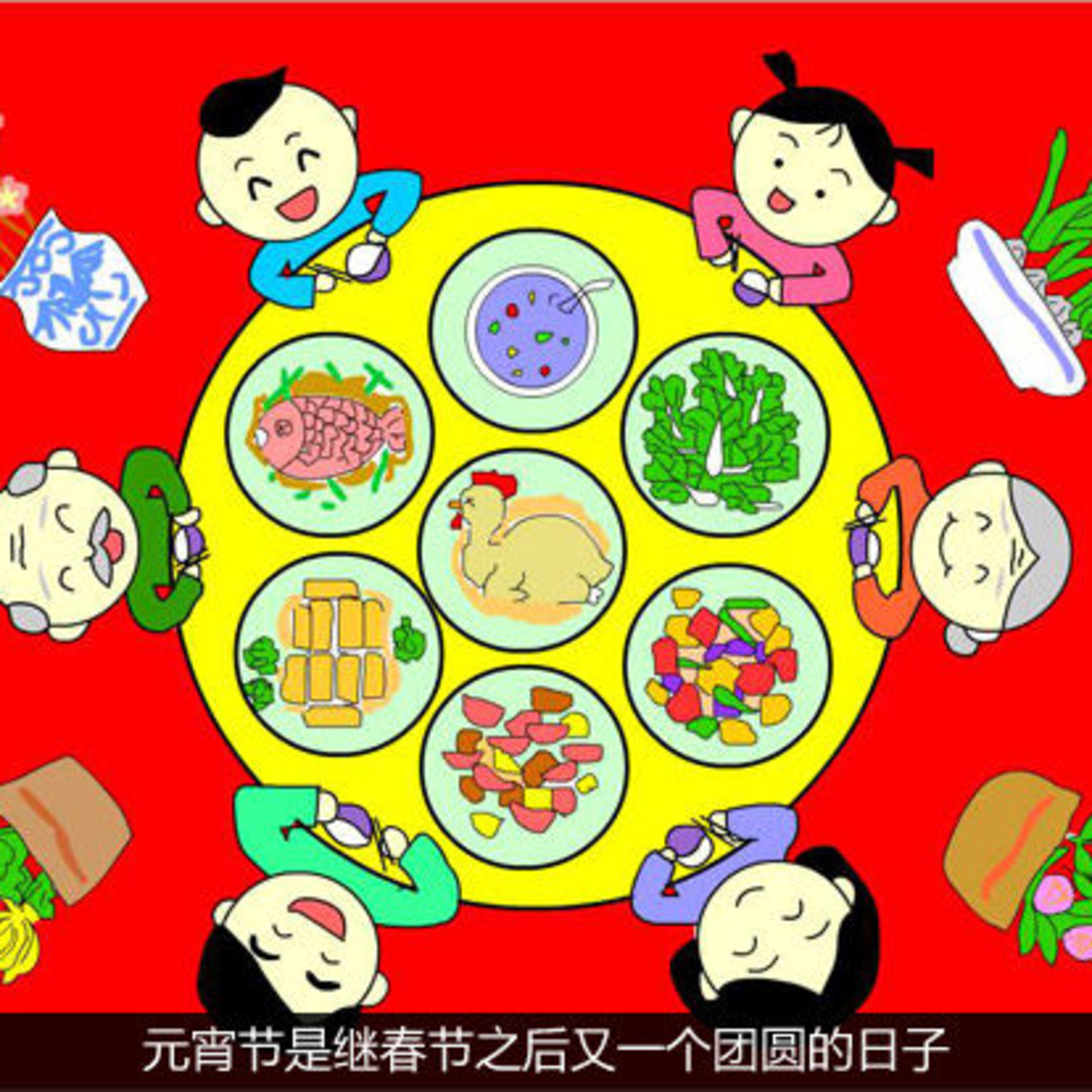 The origins and history of the lantern festival  episode artwork