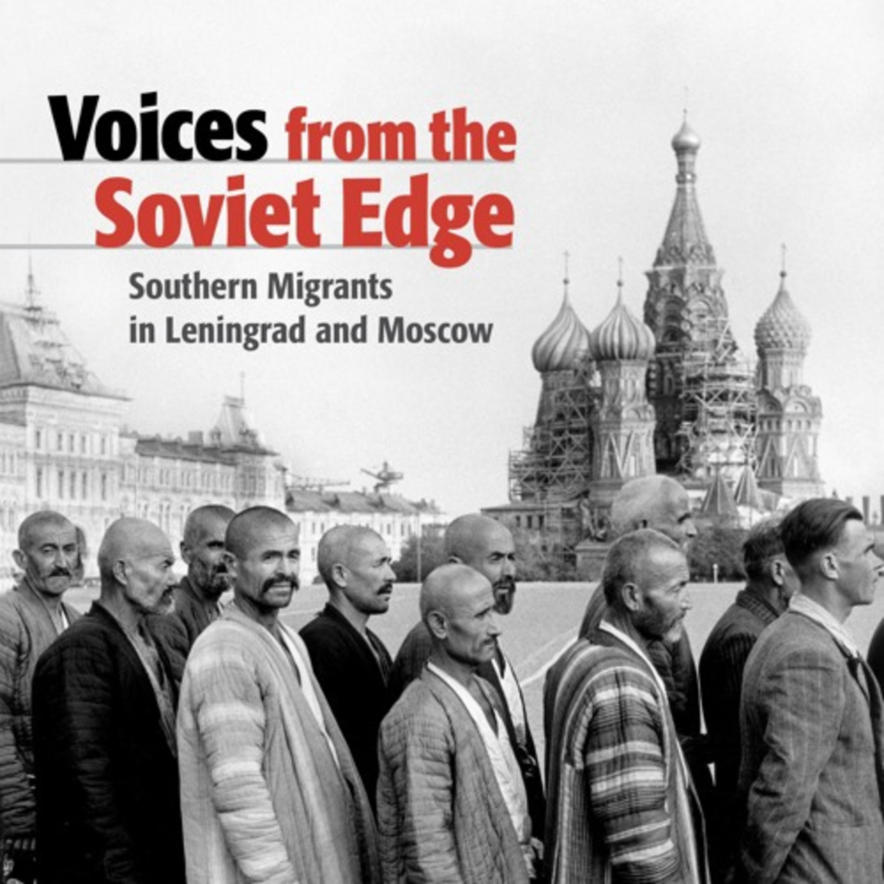 Reimagining Soviet Georgia