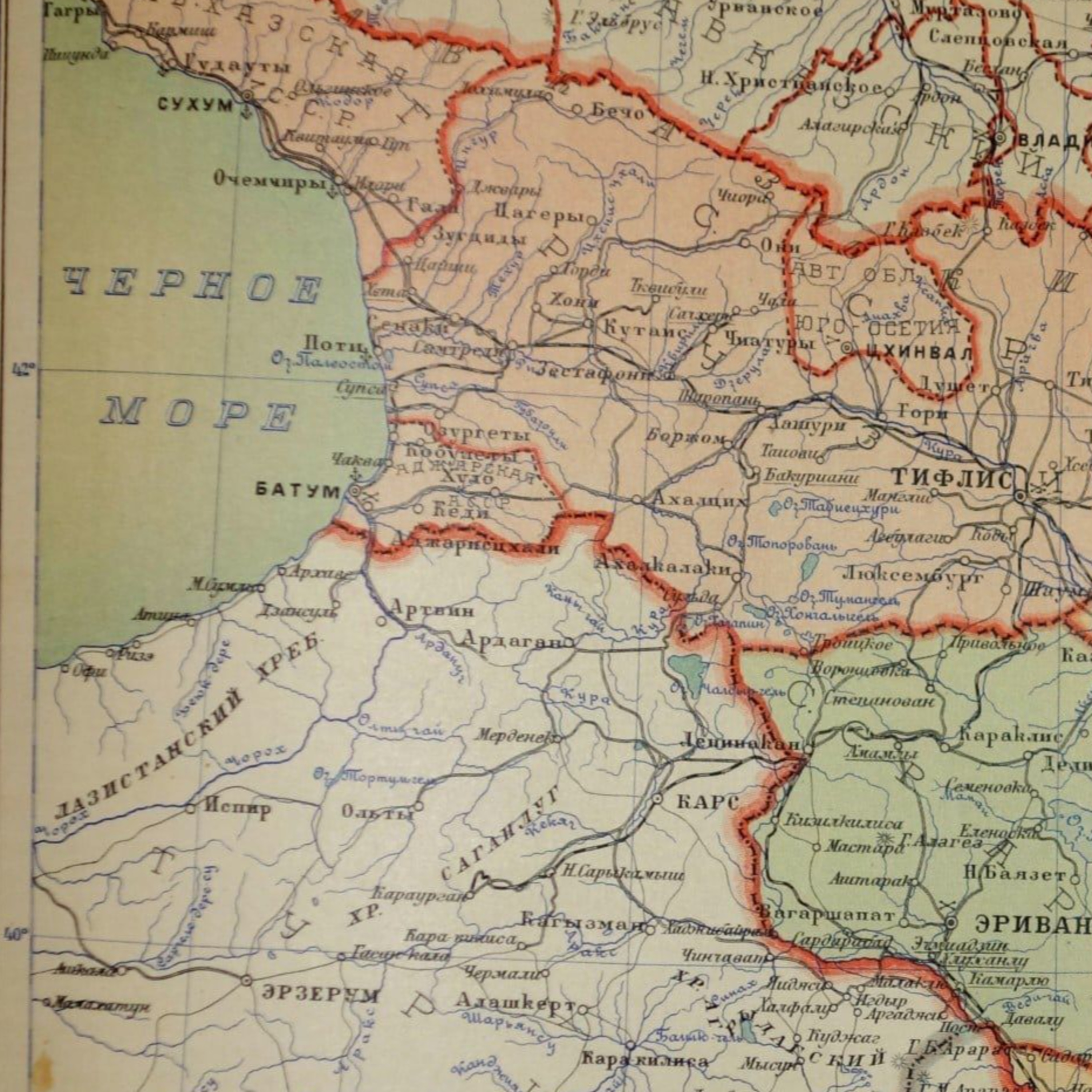 Reimagining Soviet Georgia