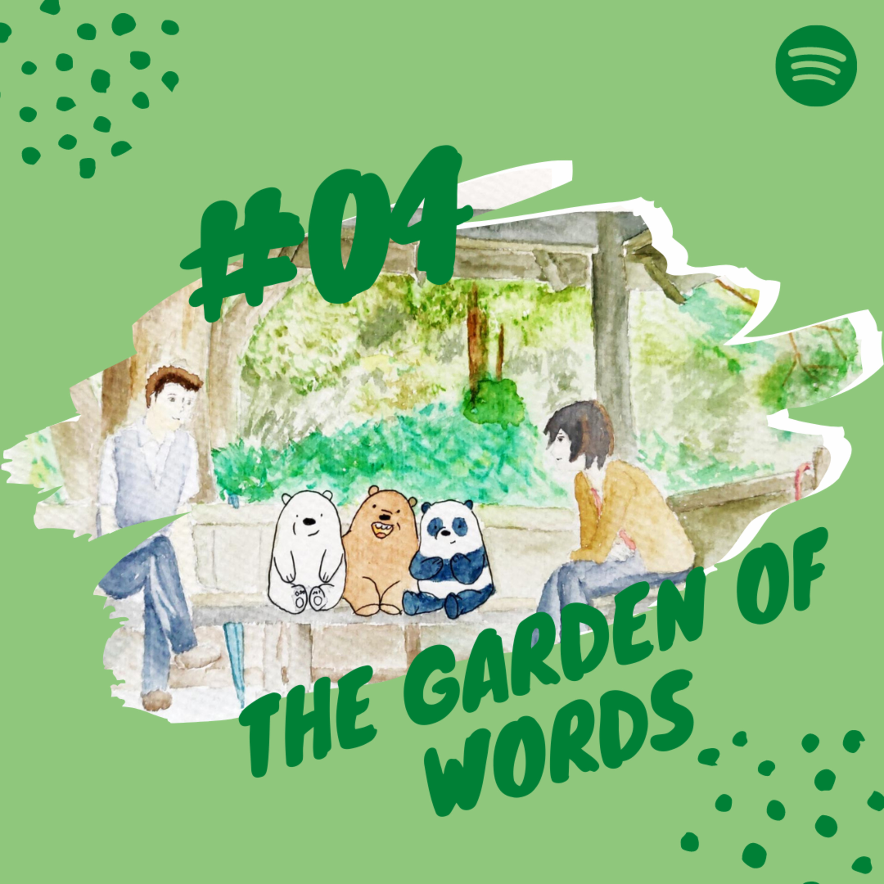 ExtremeAsia 04 - The Garden Of Words