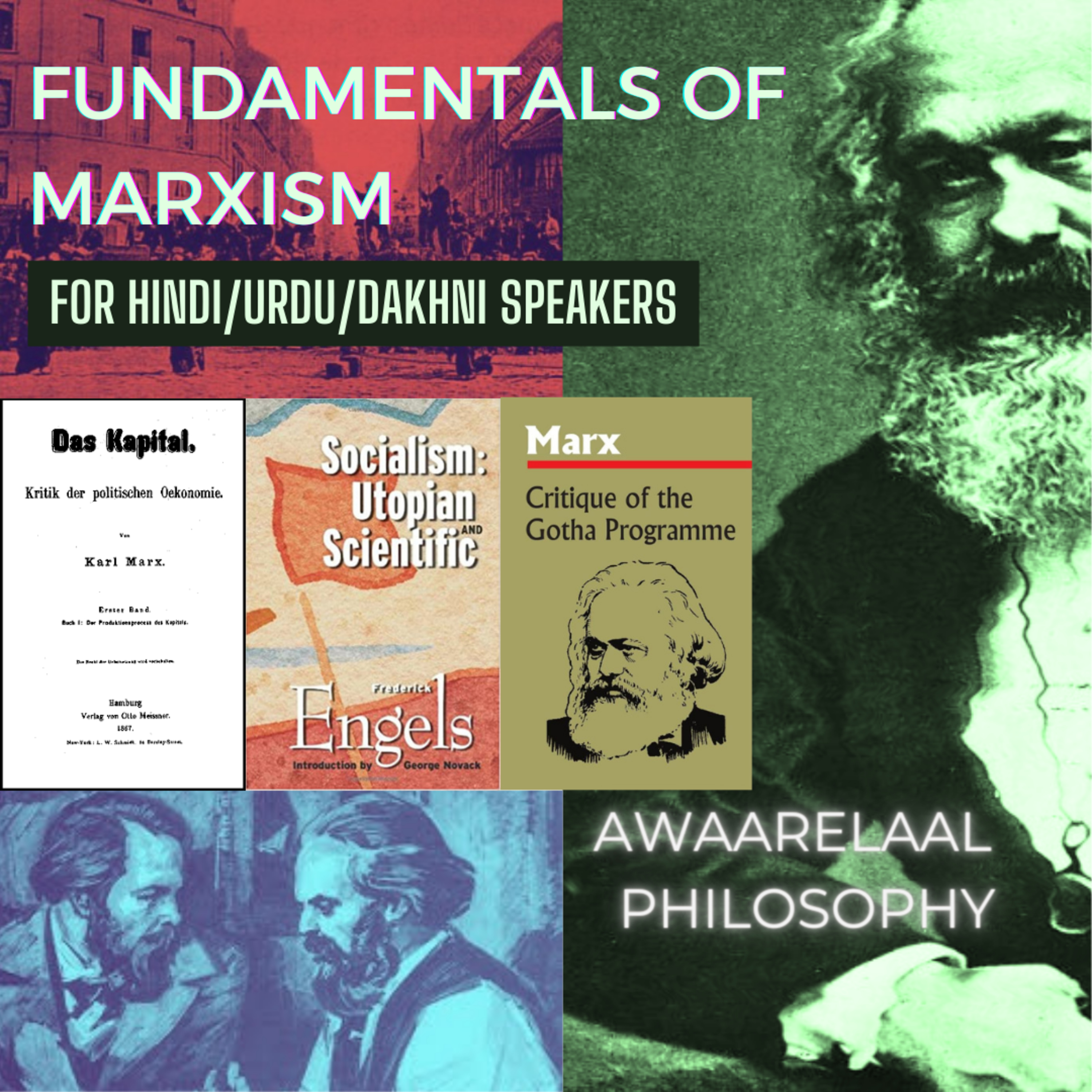 Awaarelaal Philosophy