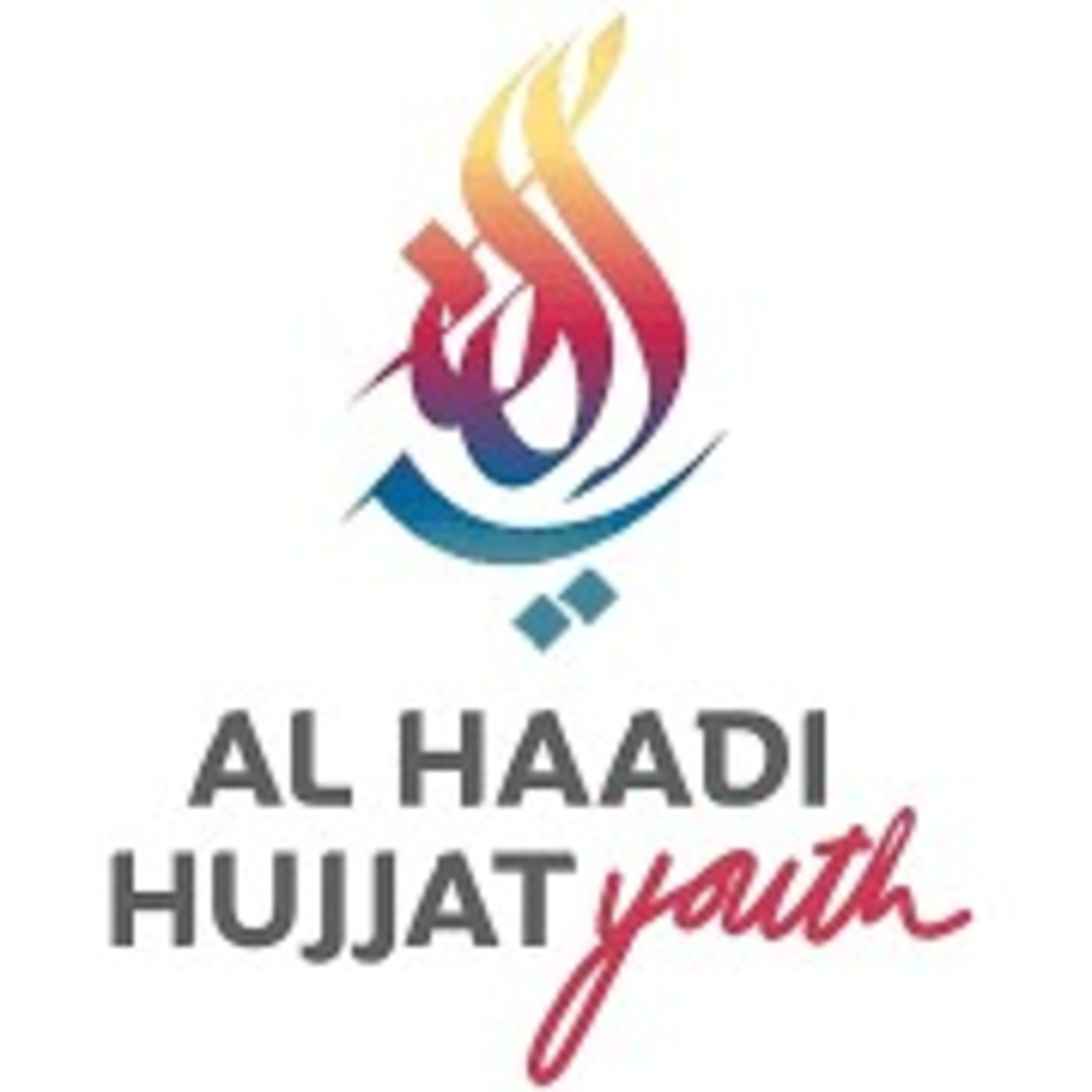 Hujjat Podcast