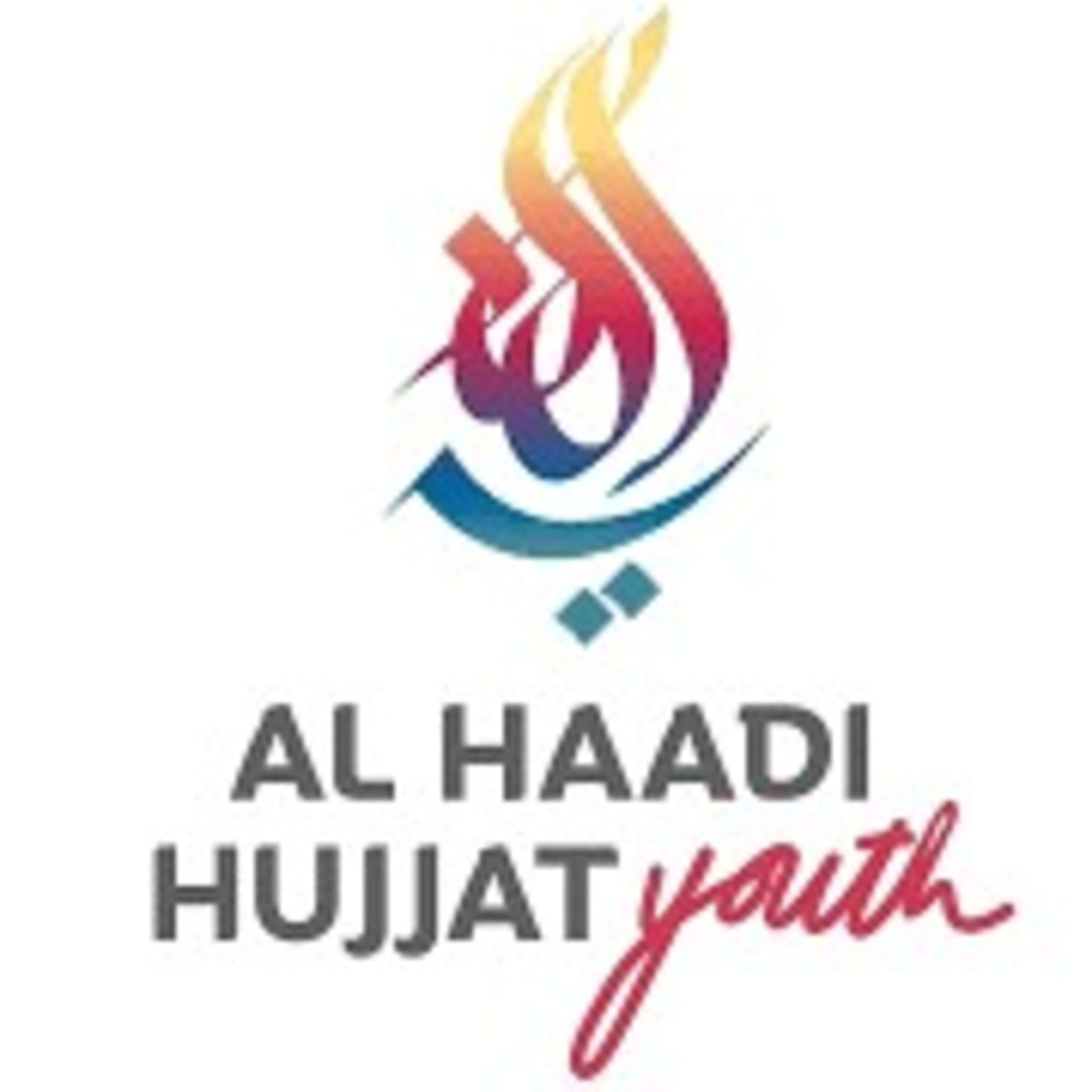 Hujjat Podcast