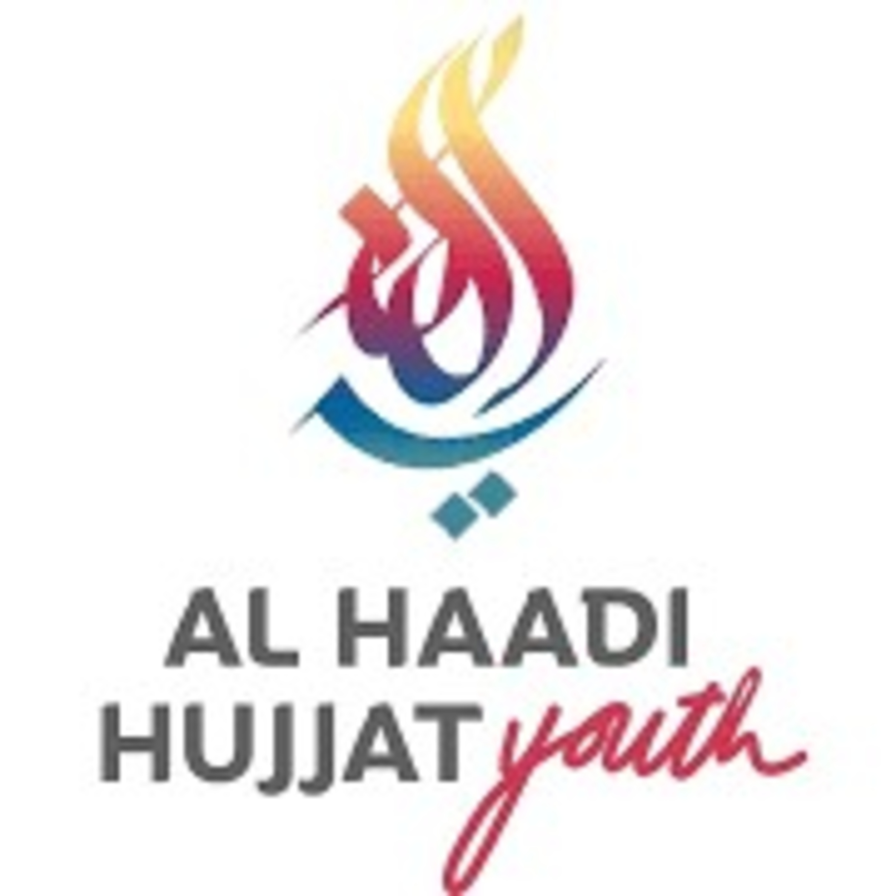 Hujjat Podcast