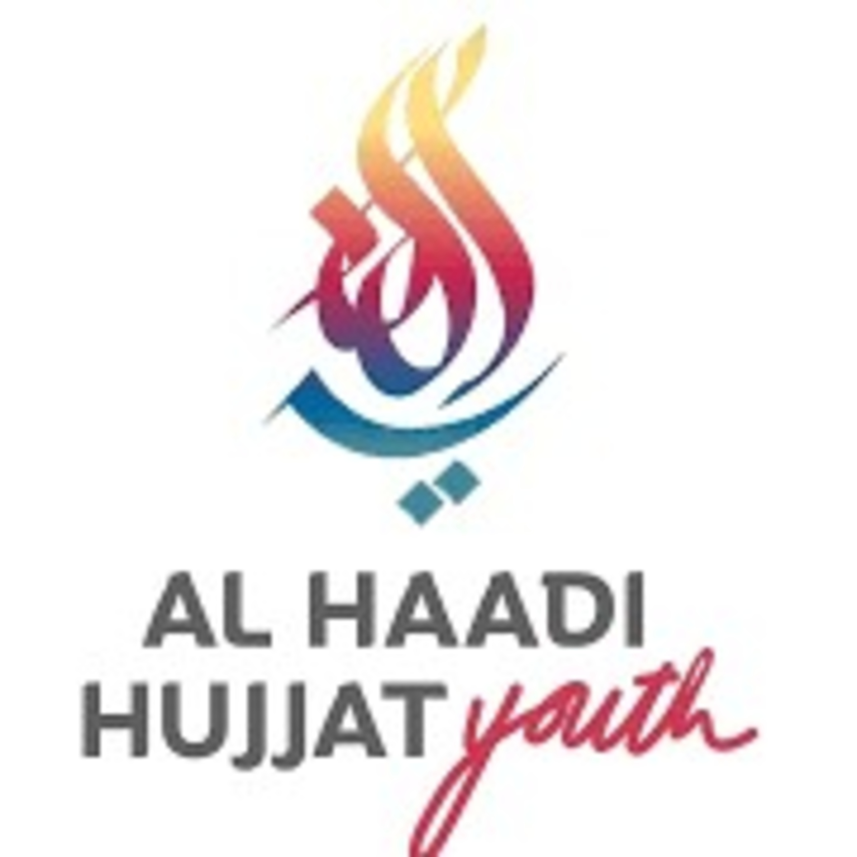 Hujjat Podcast
