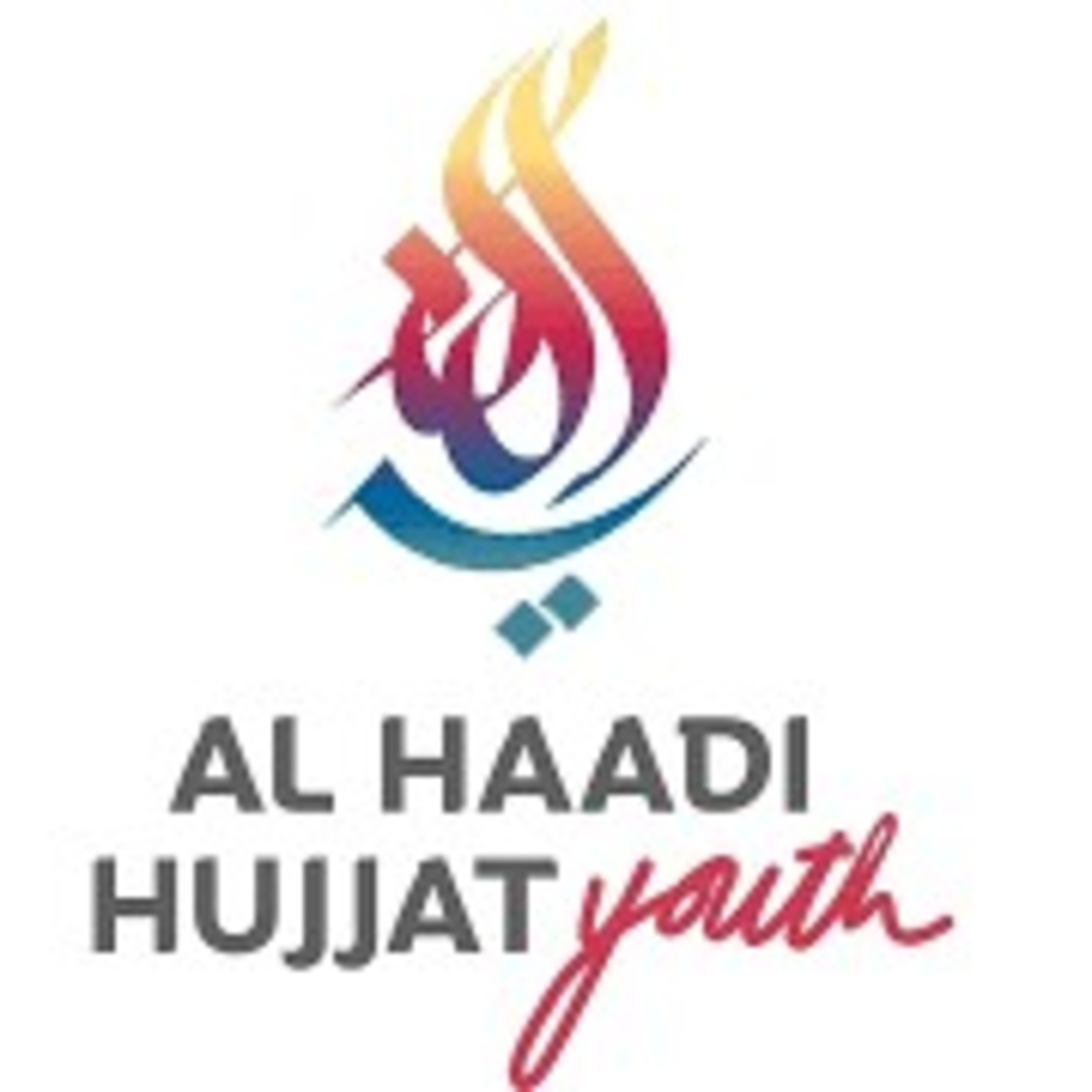 Hujjat Podcast