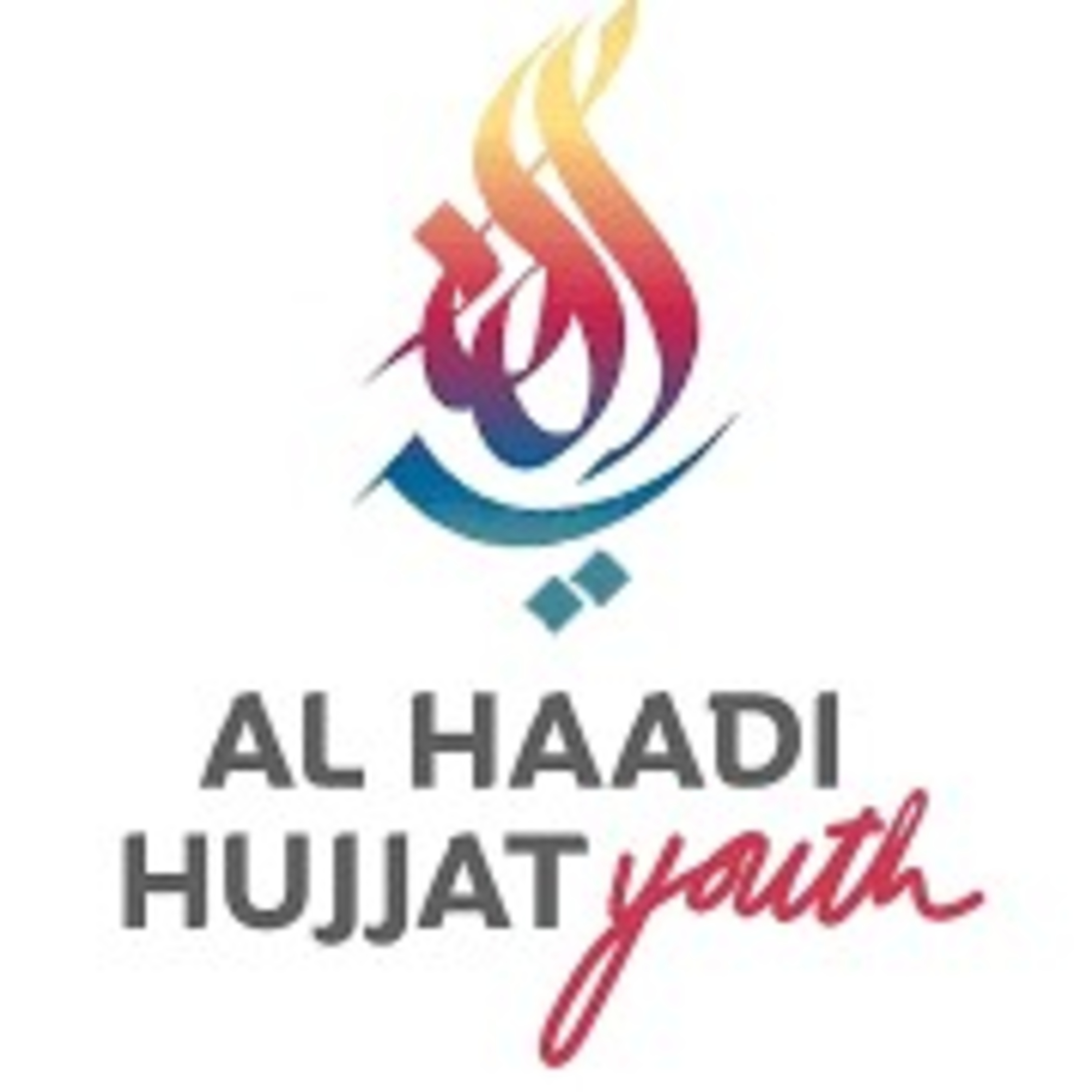 Hujjat Podcast