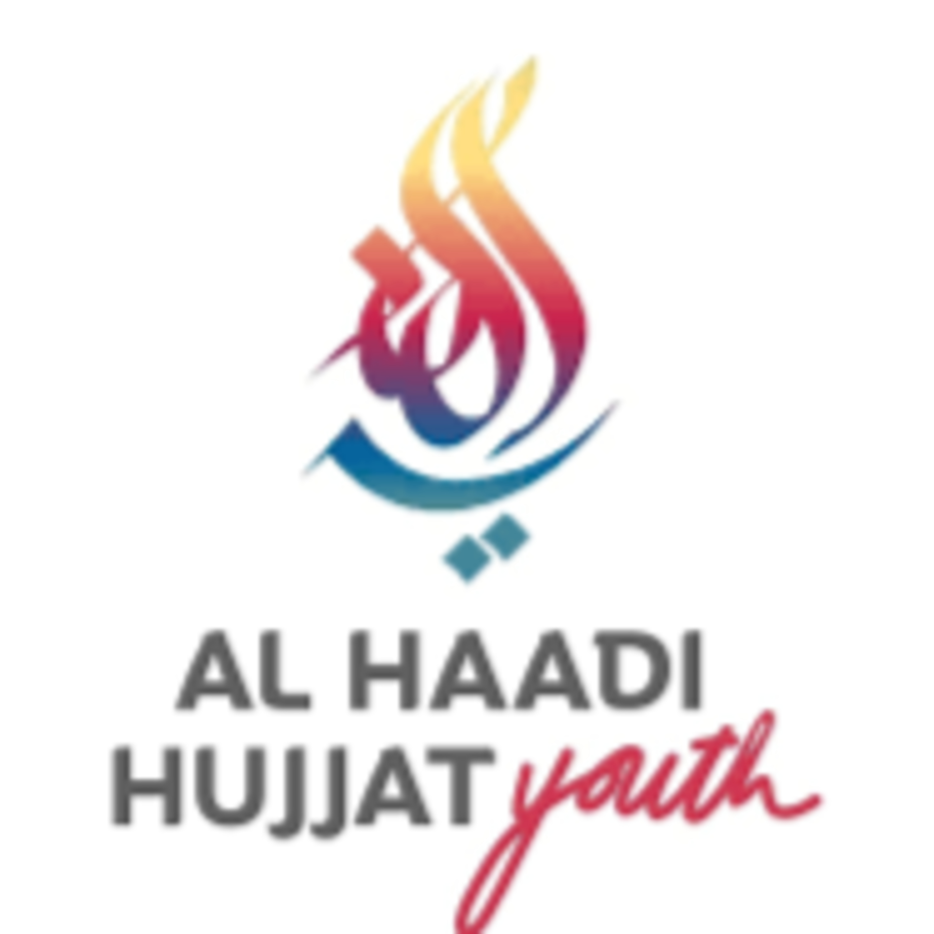 Hujjat Podcast