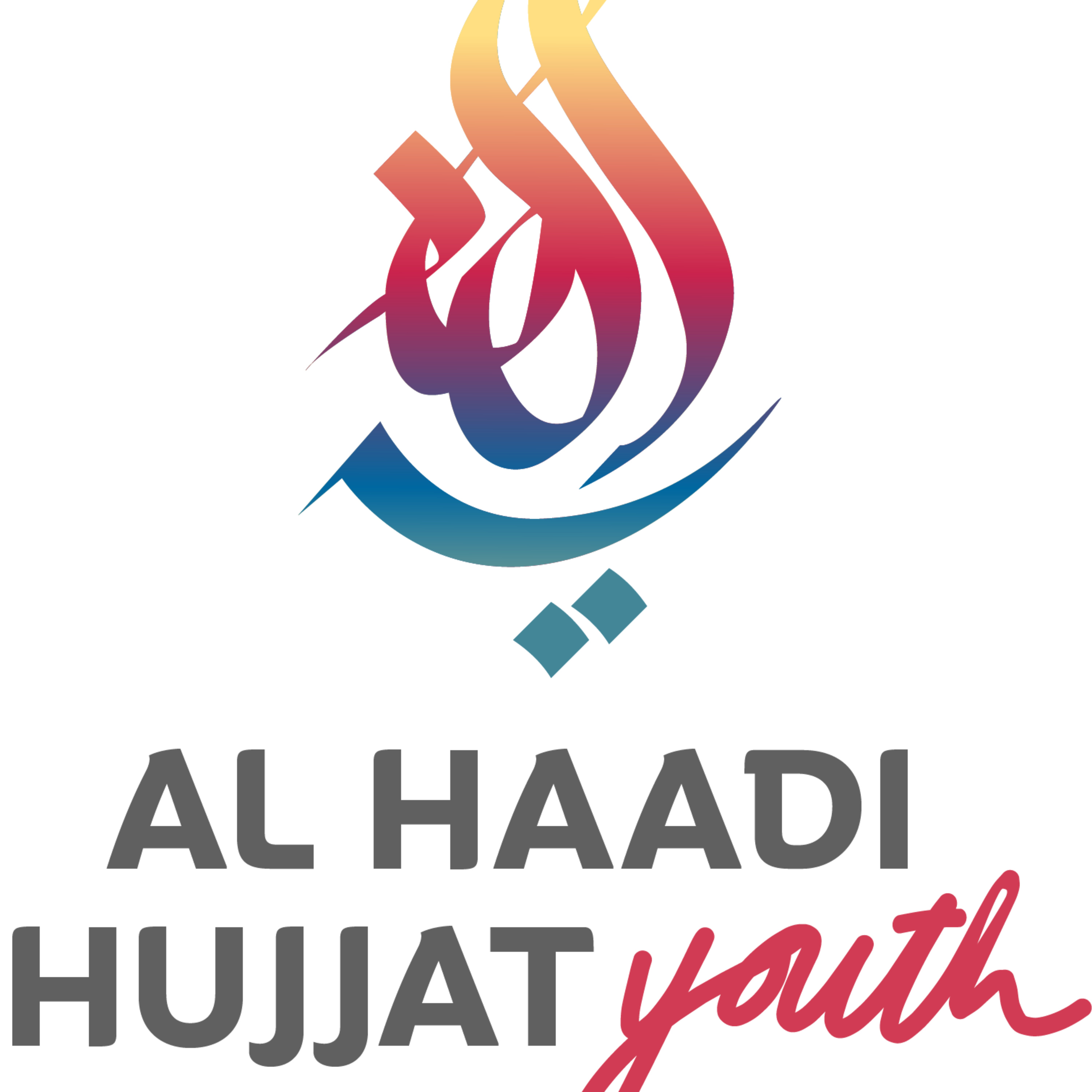 Hujjat Podcast