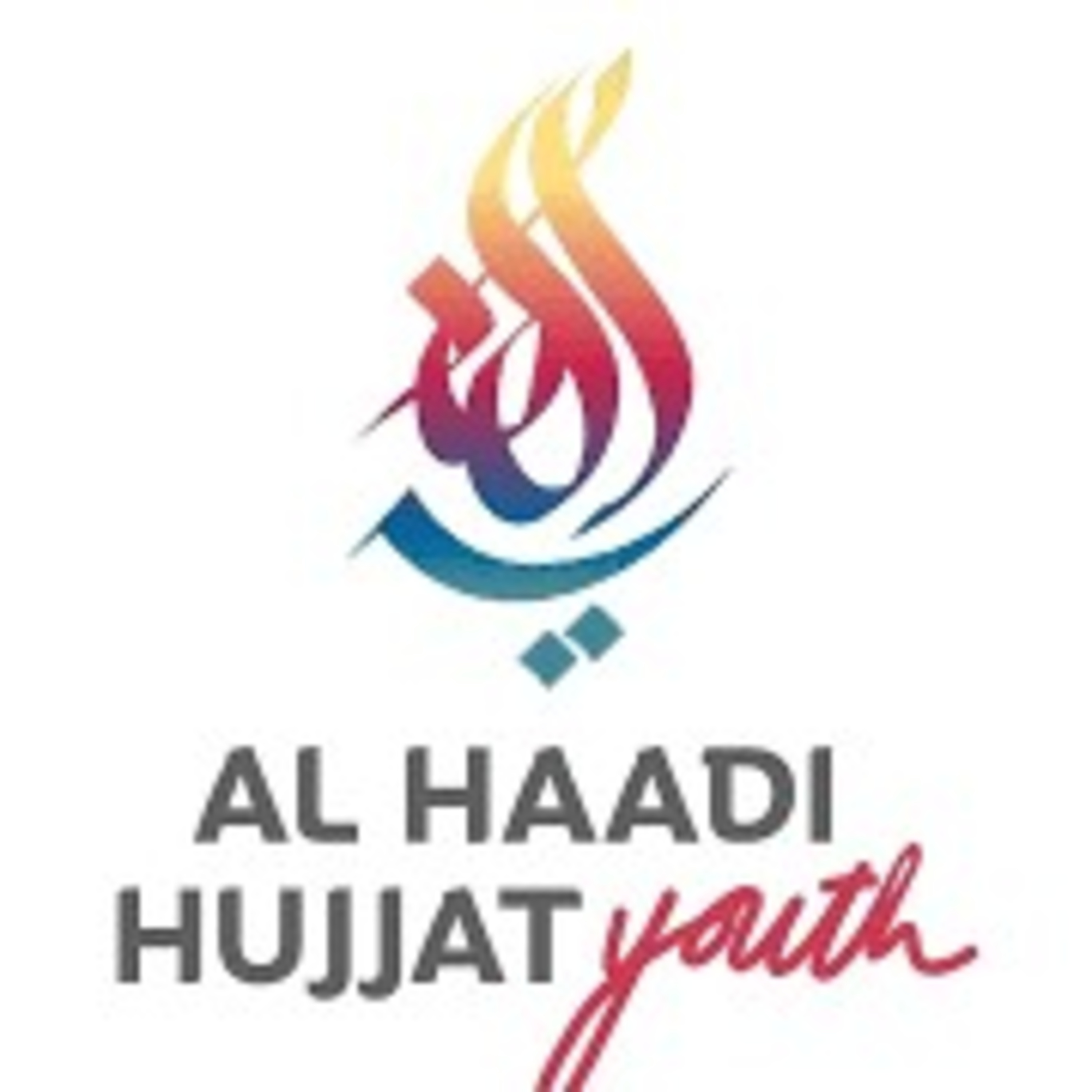 Hujjat Podcast