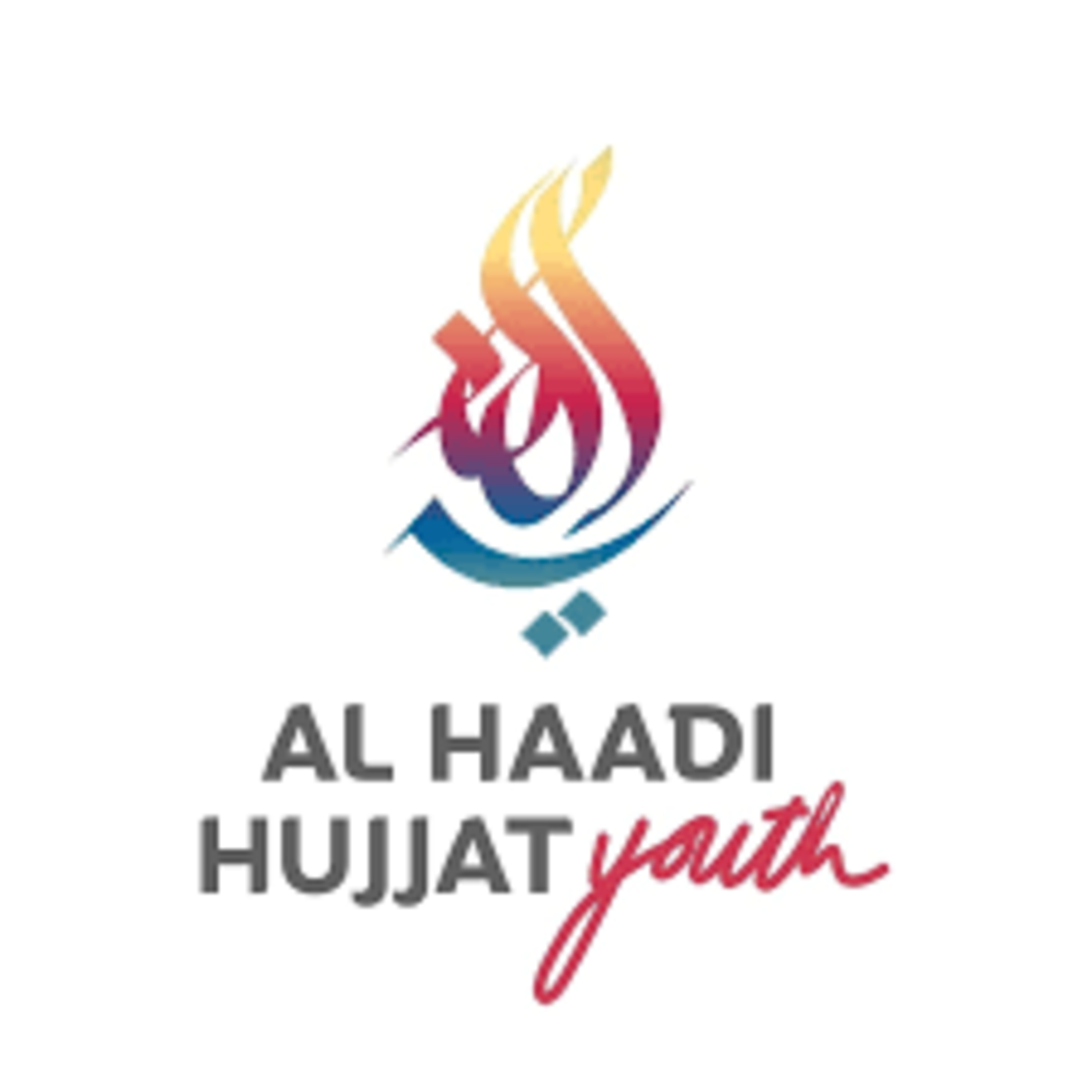 Hujjat Podcast