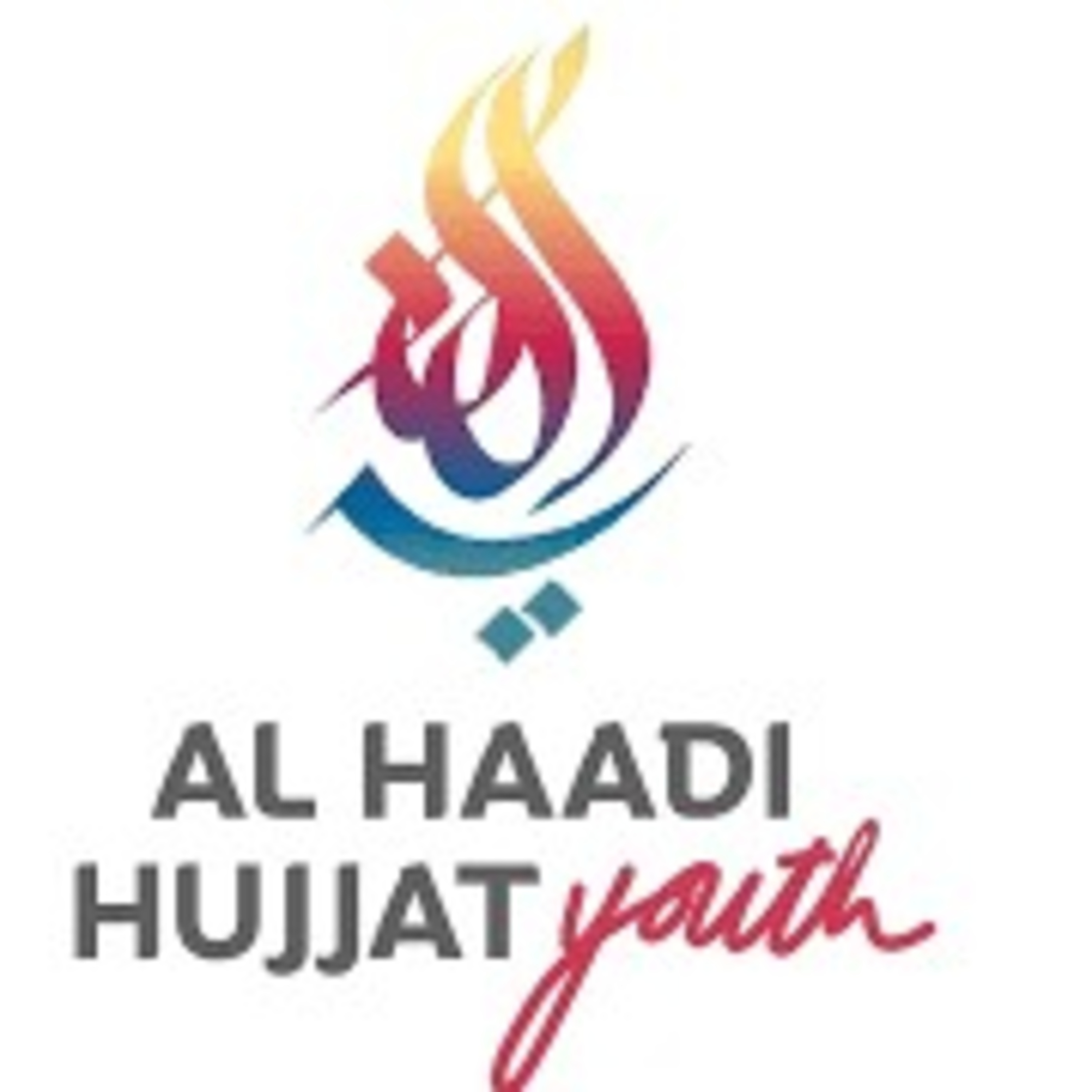 Hujjat Podcast
