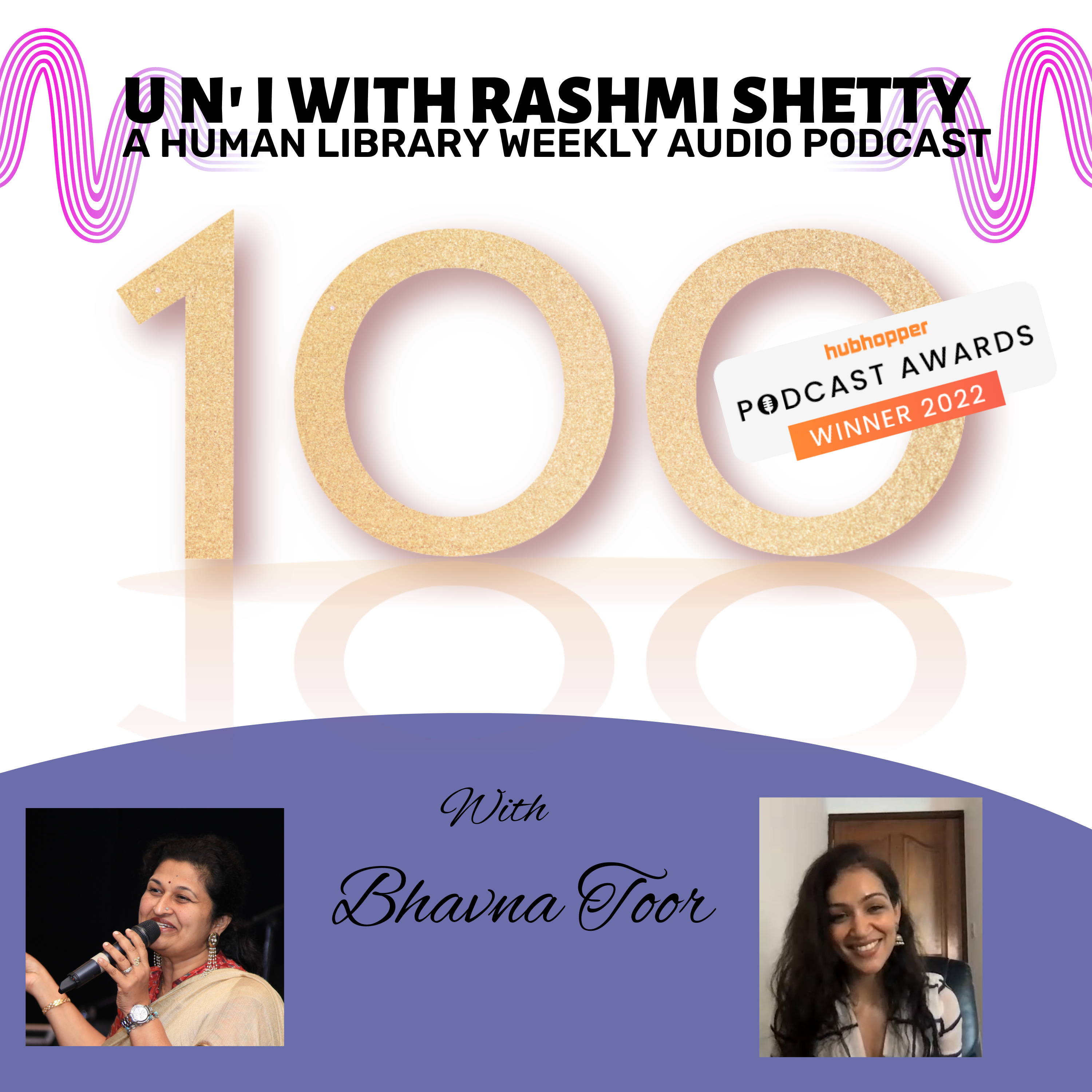 U n\' I with Rashmi Shetty