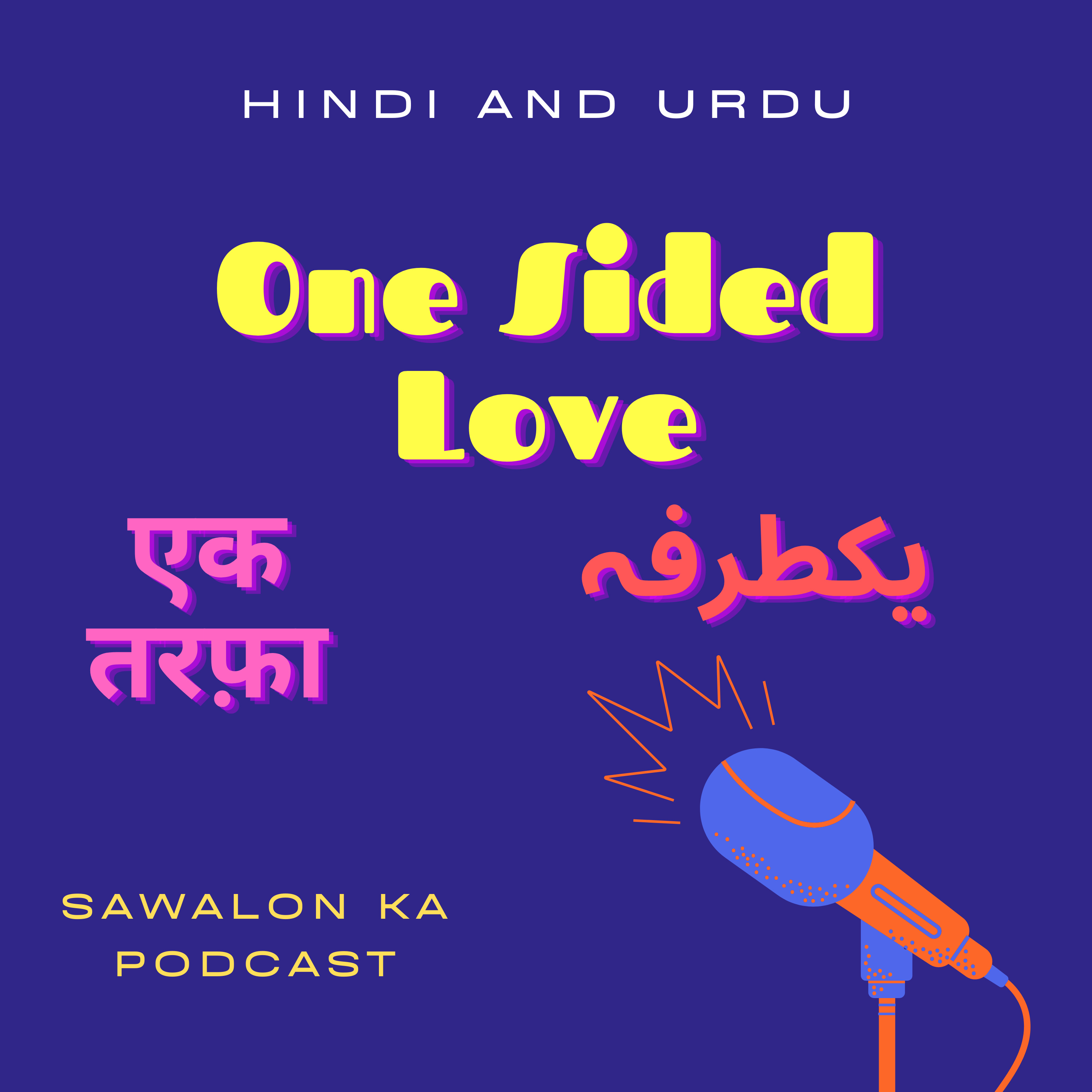 Sawalon ka Podcast