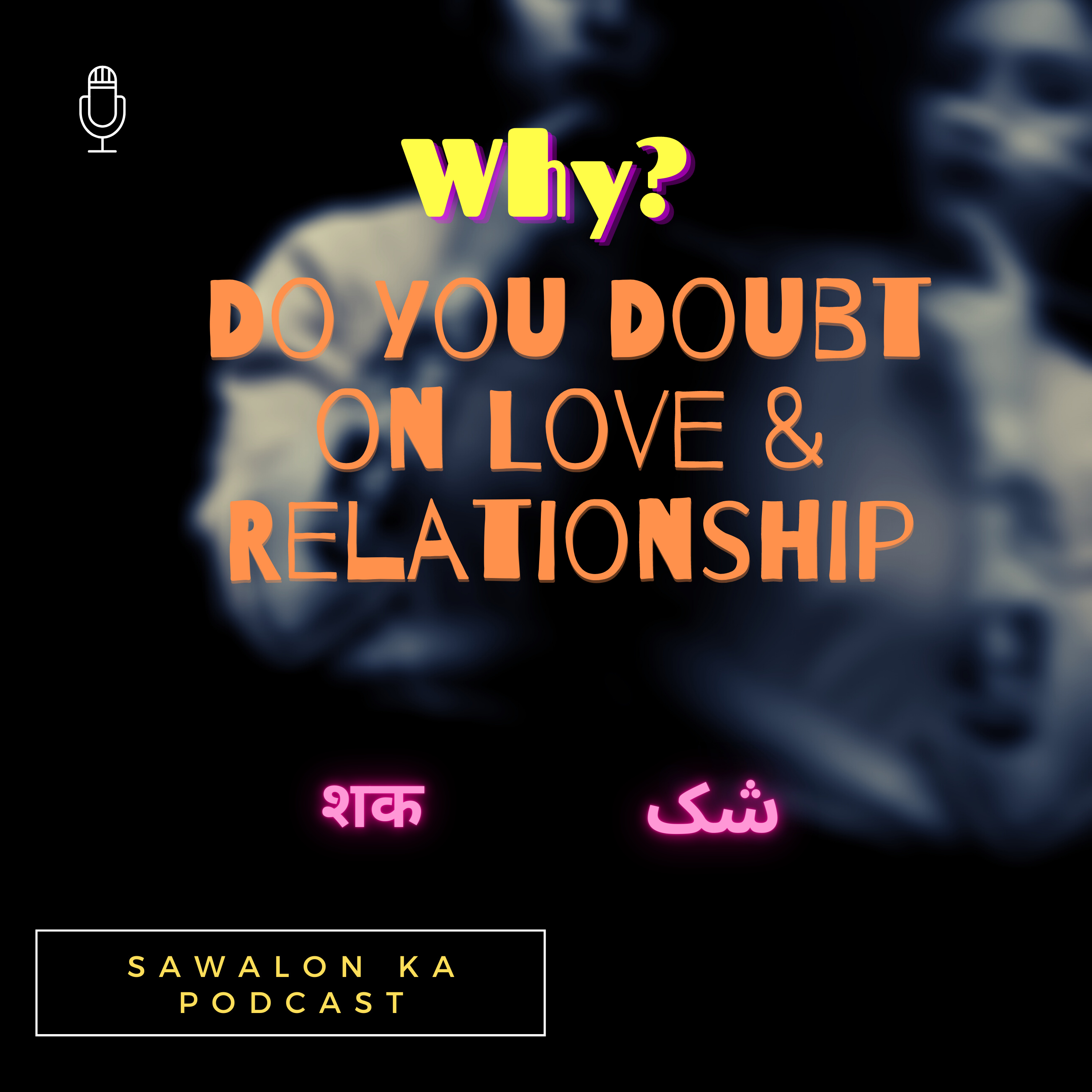 Sawalon ka Podcast