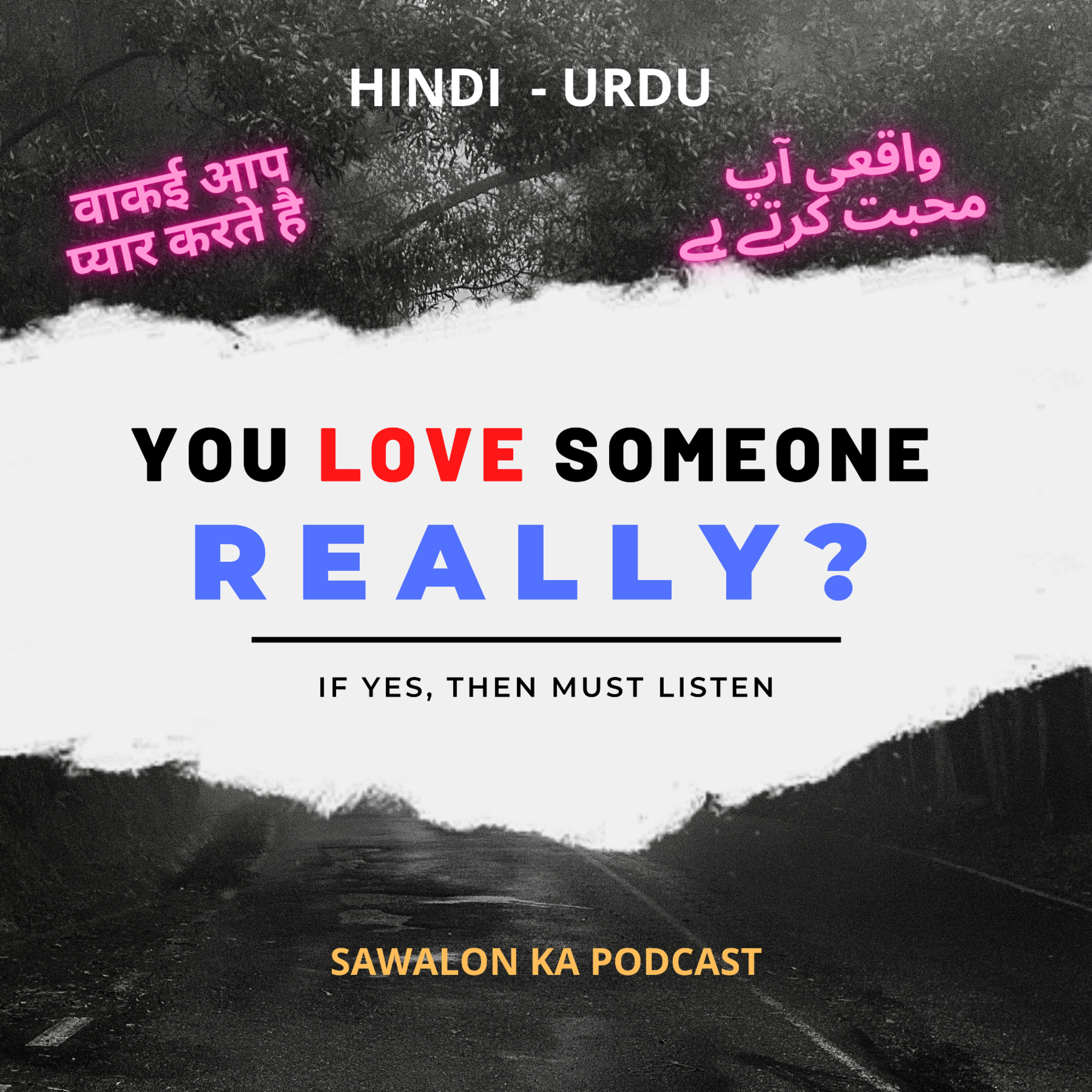 Sawalon ka Podcast