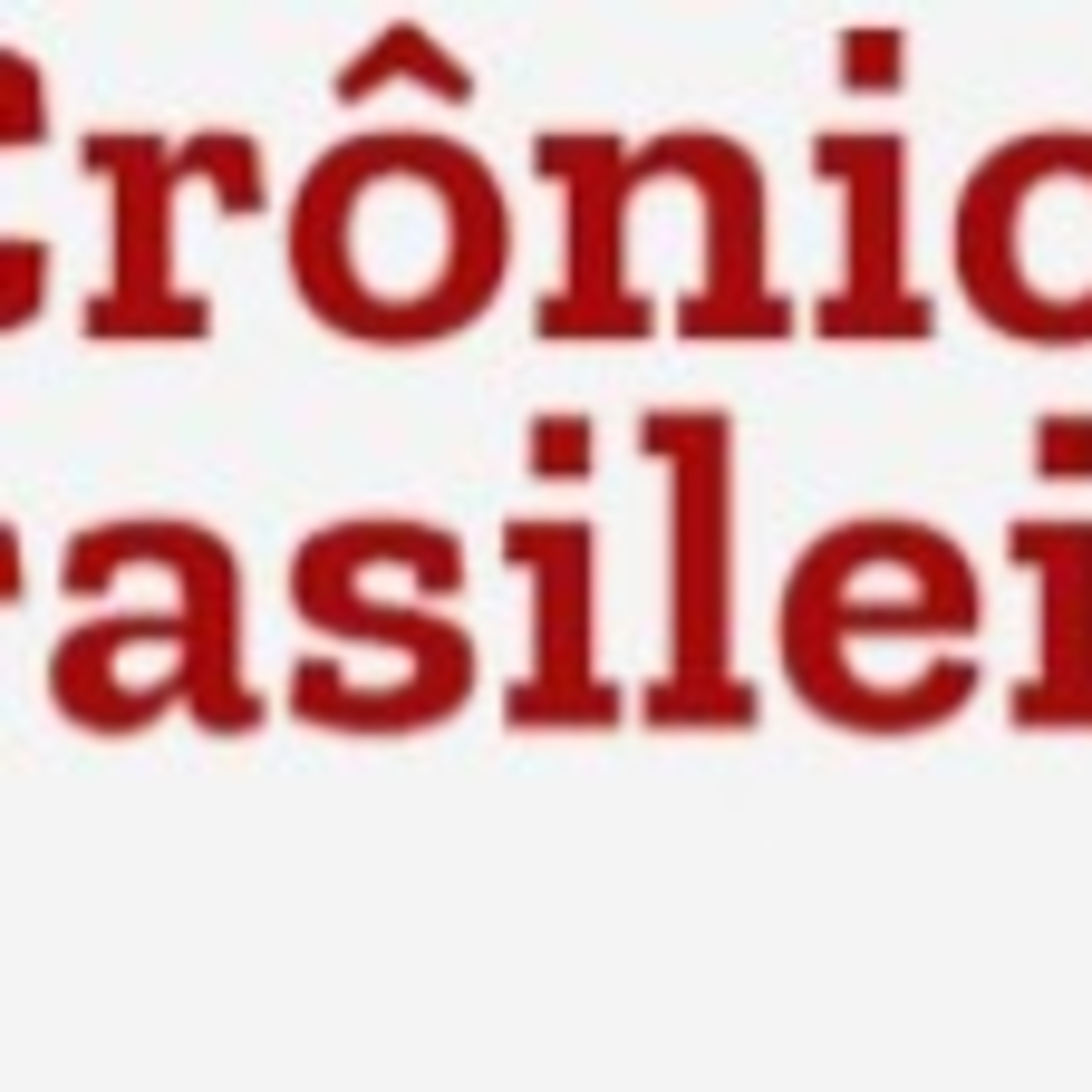 O Meu Pé De Laranja Lima (José Mauro de Vasconcelos)