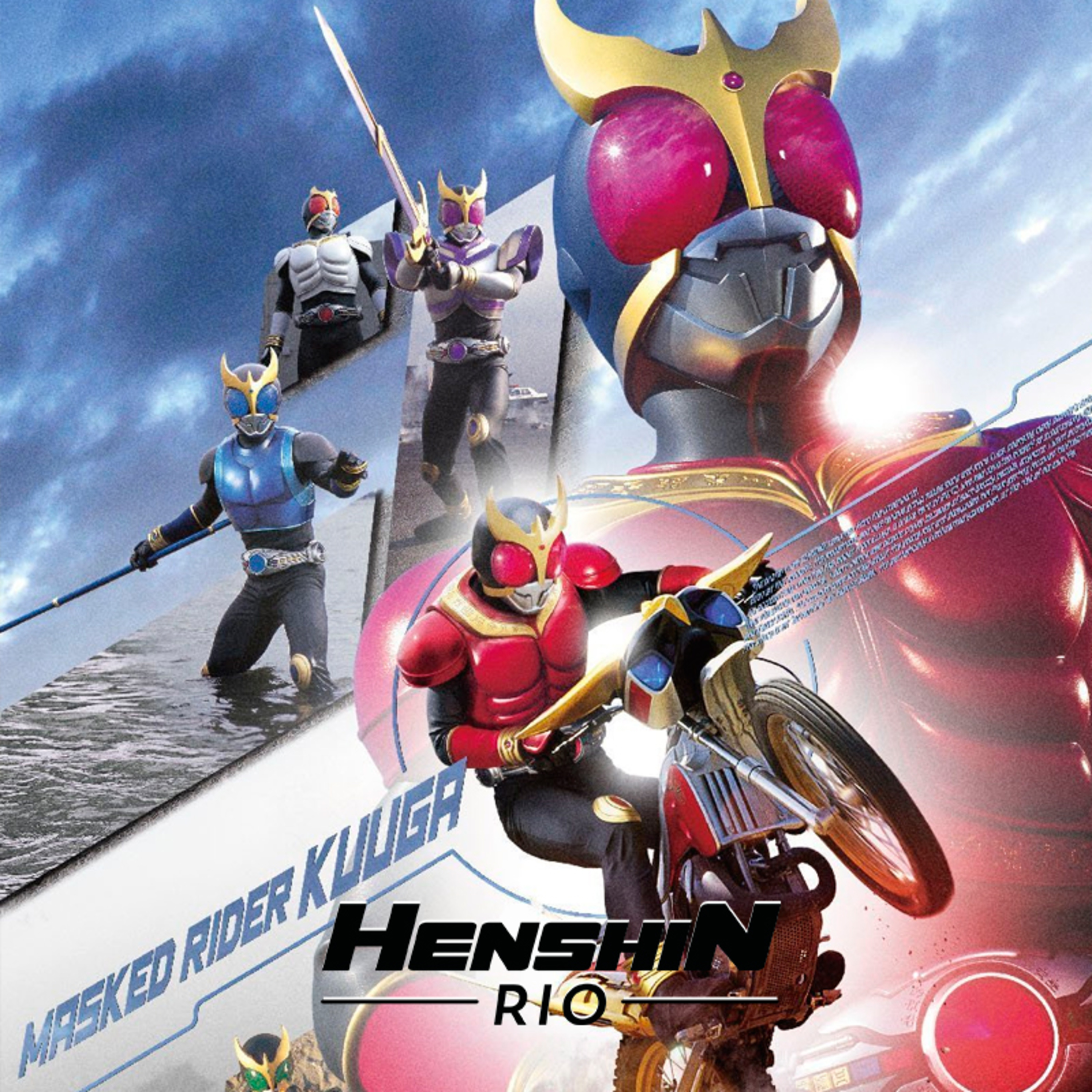 Henshin Rio