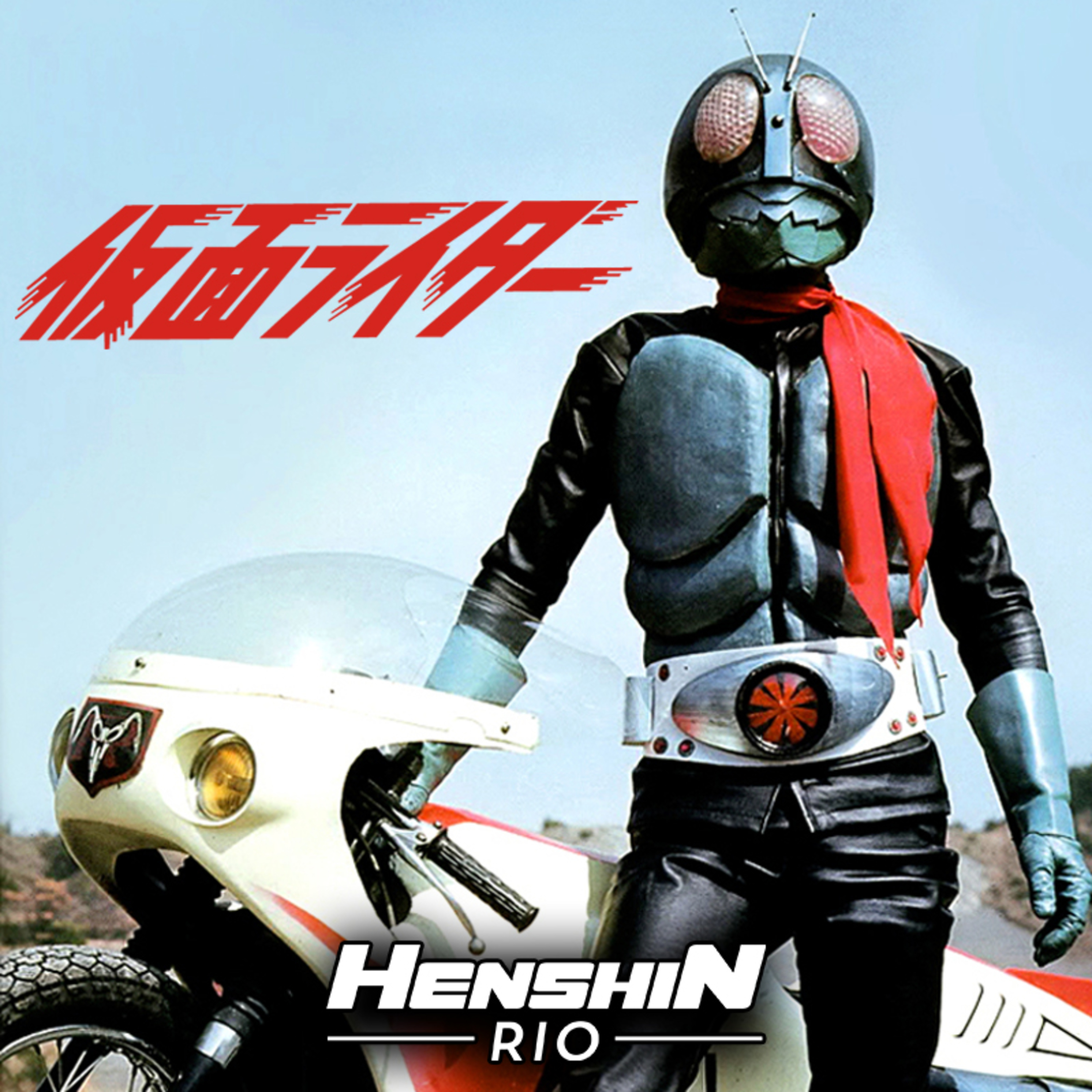 Henshin Rio