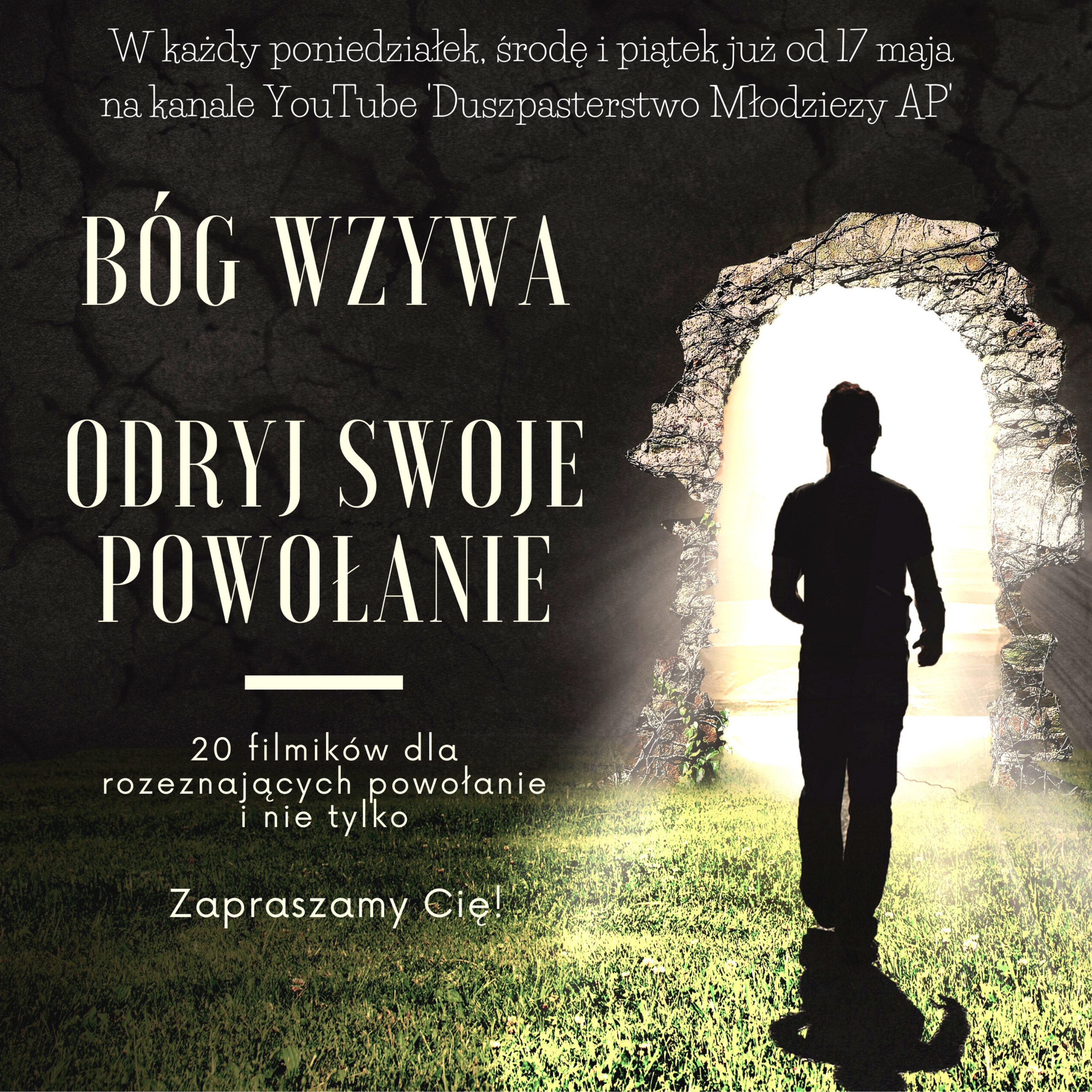 Młodzież AP