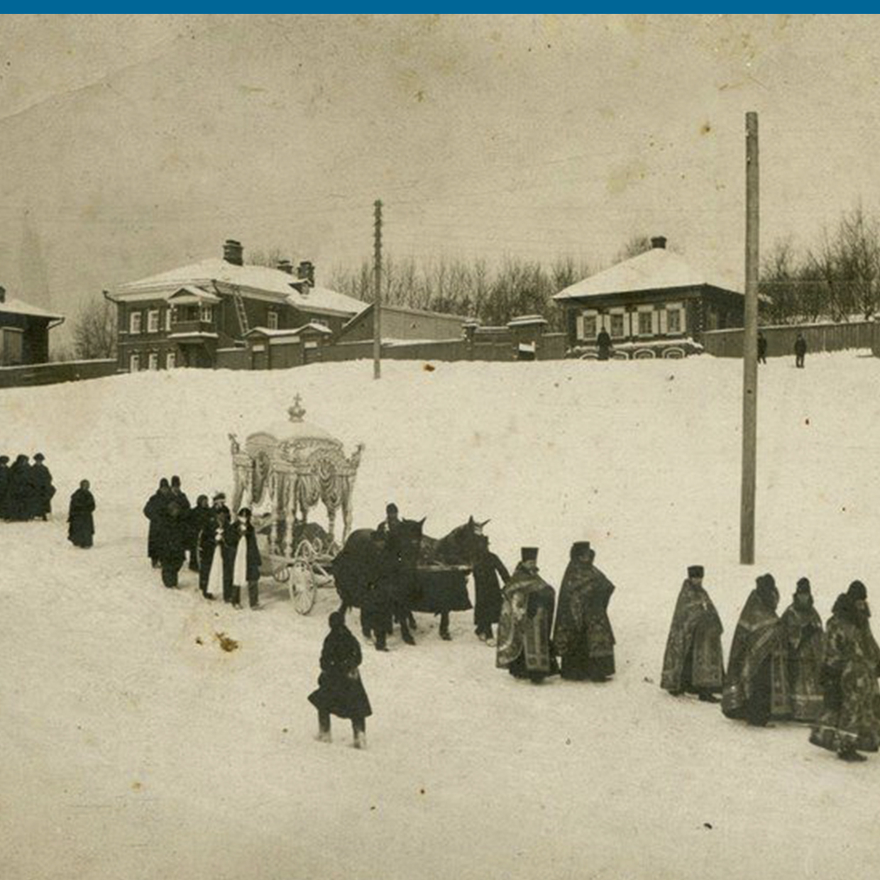 История Прикамья. Возвращённые имена. #7 Кручинин