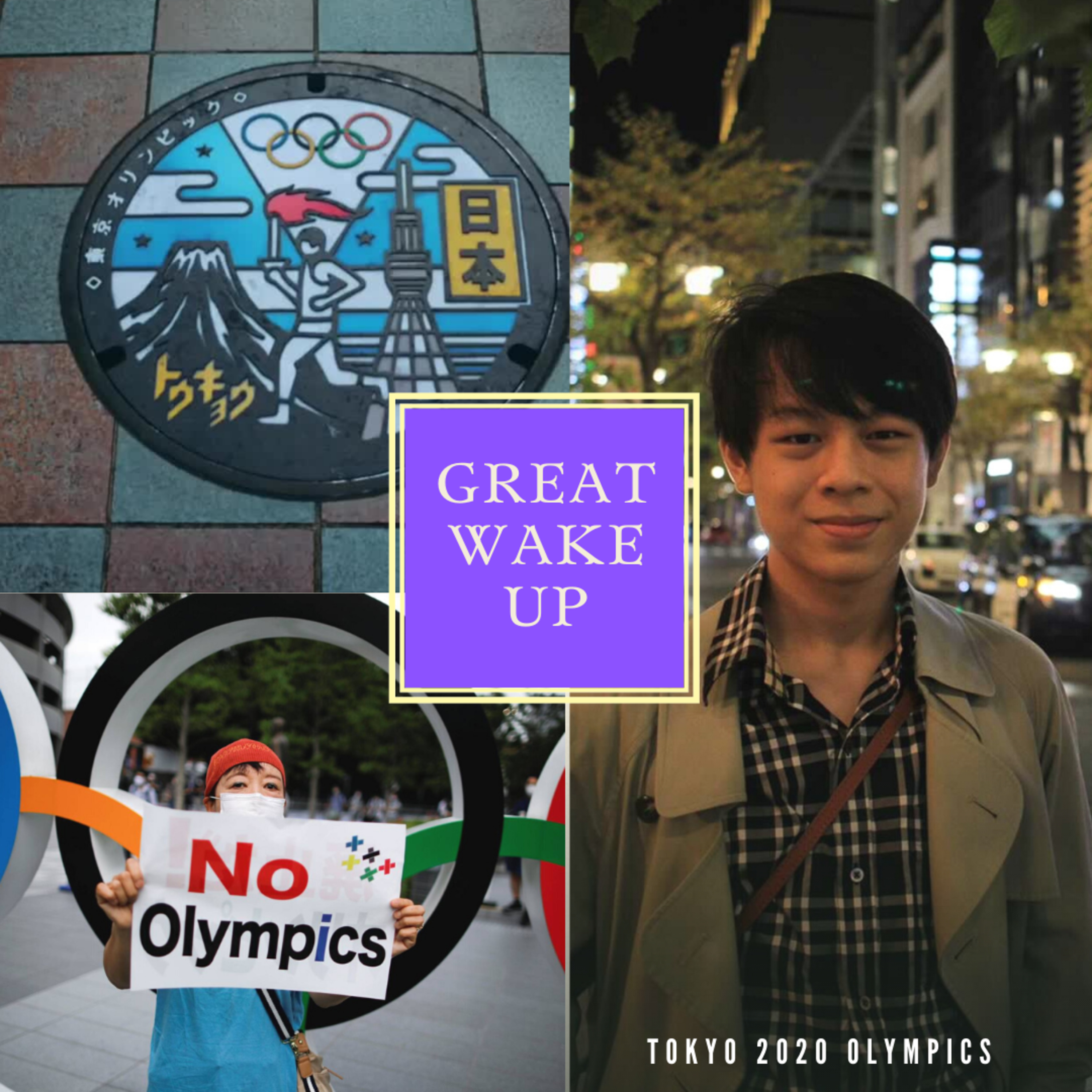 Tokyo 2020 Olympics  episode artwork
