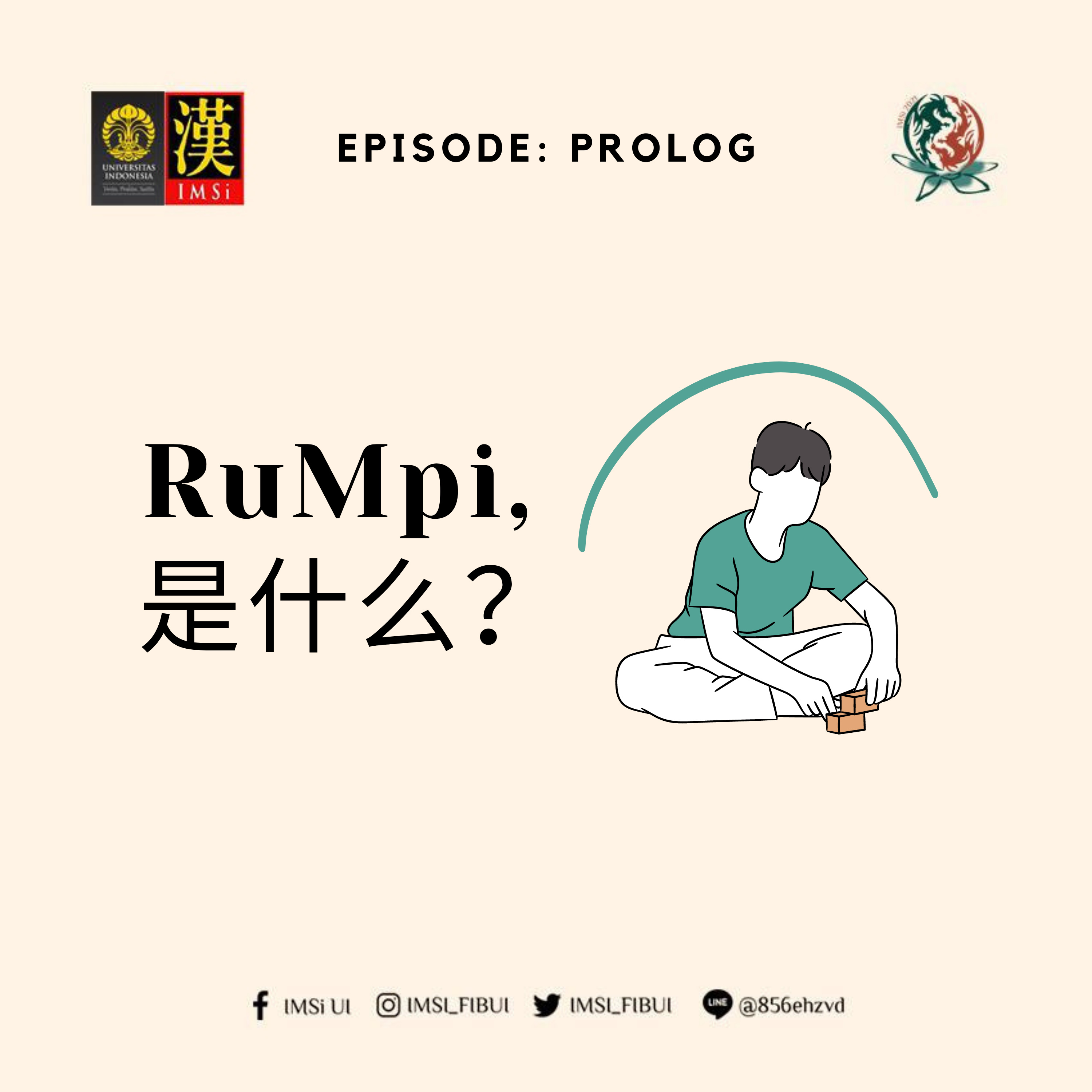 PROLOG : RuMpi，是什么 ？（Apa itu RuMpi?) episode artwork