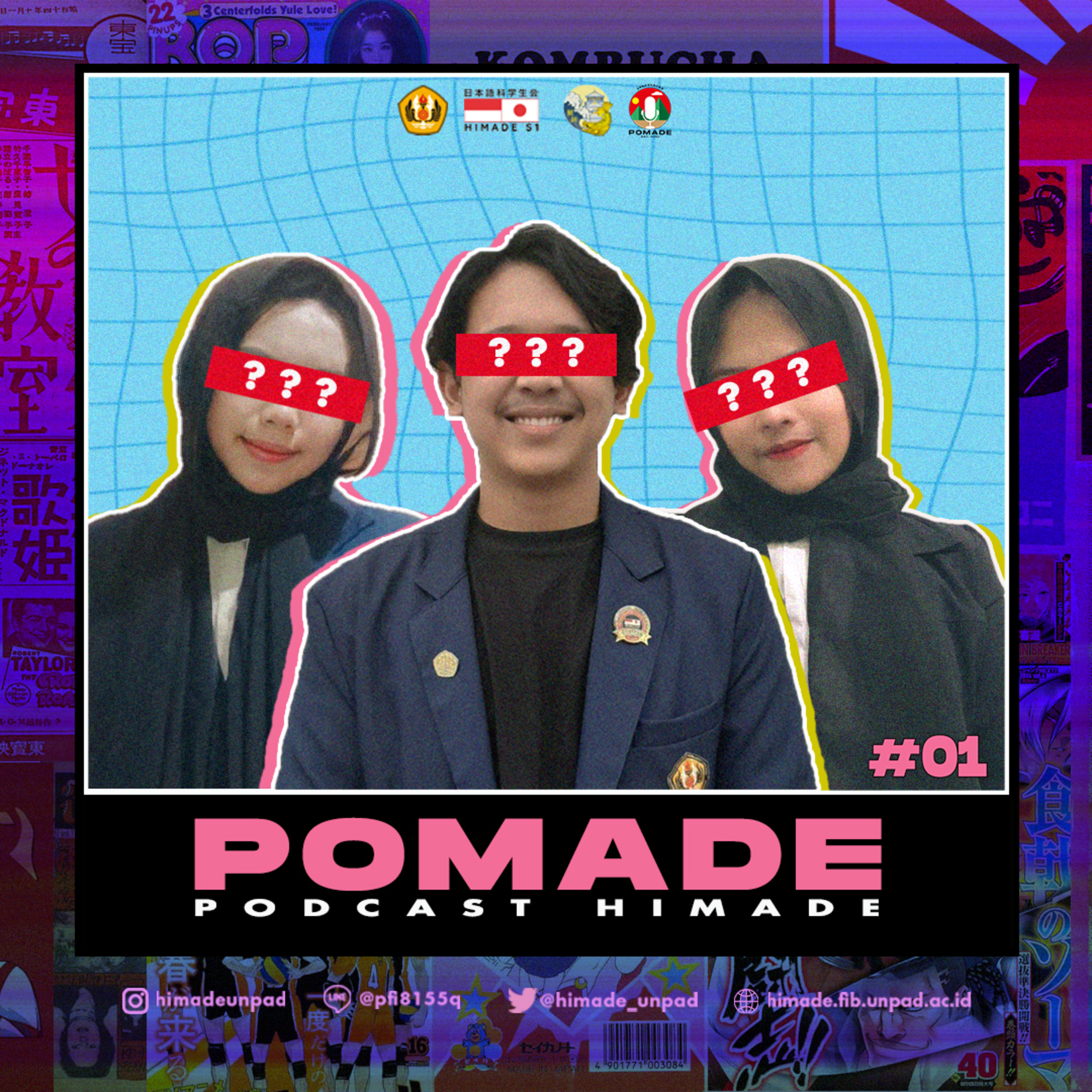 POMADE